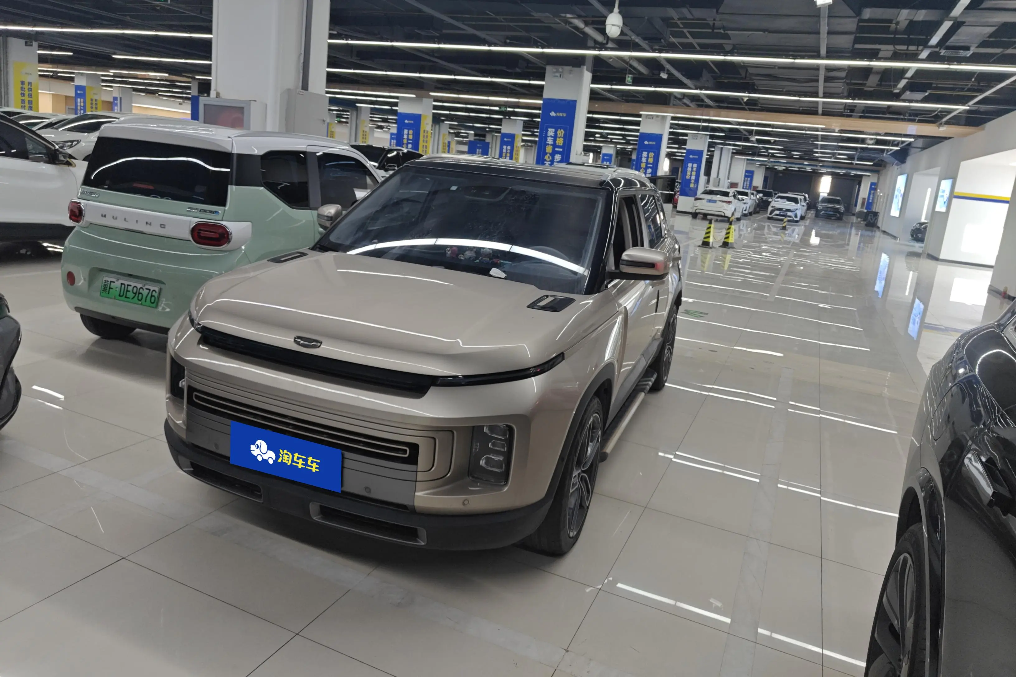 Geely ICON  из Китая