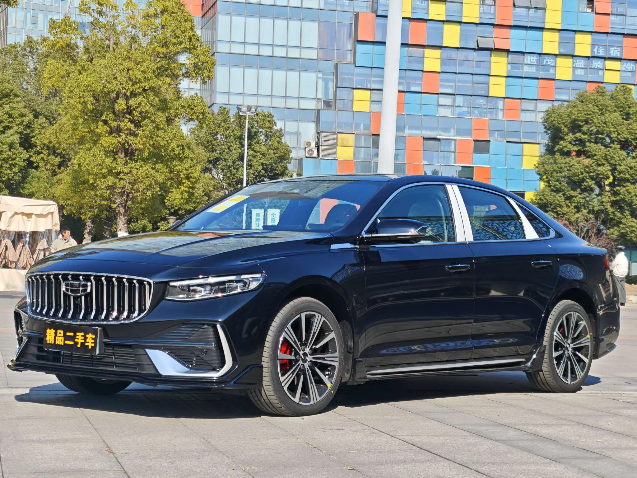 Geely Xing Rui  из Китая