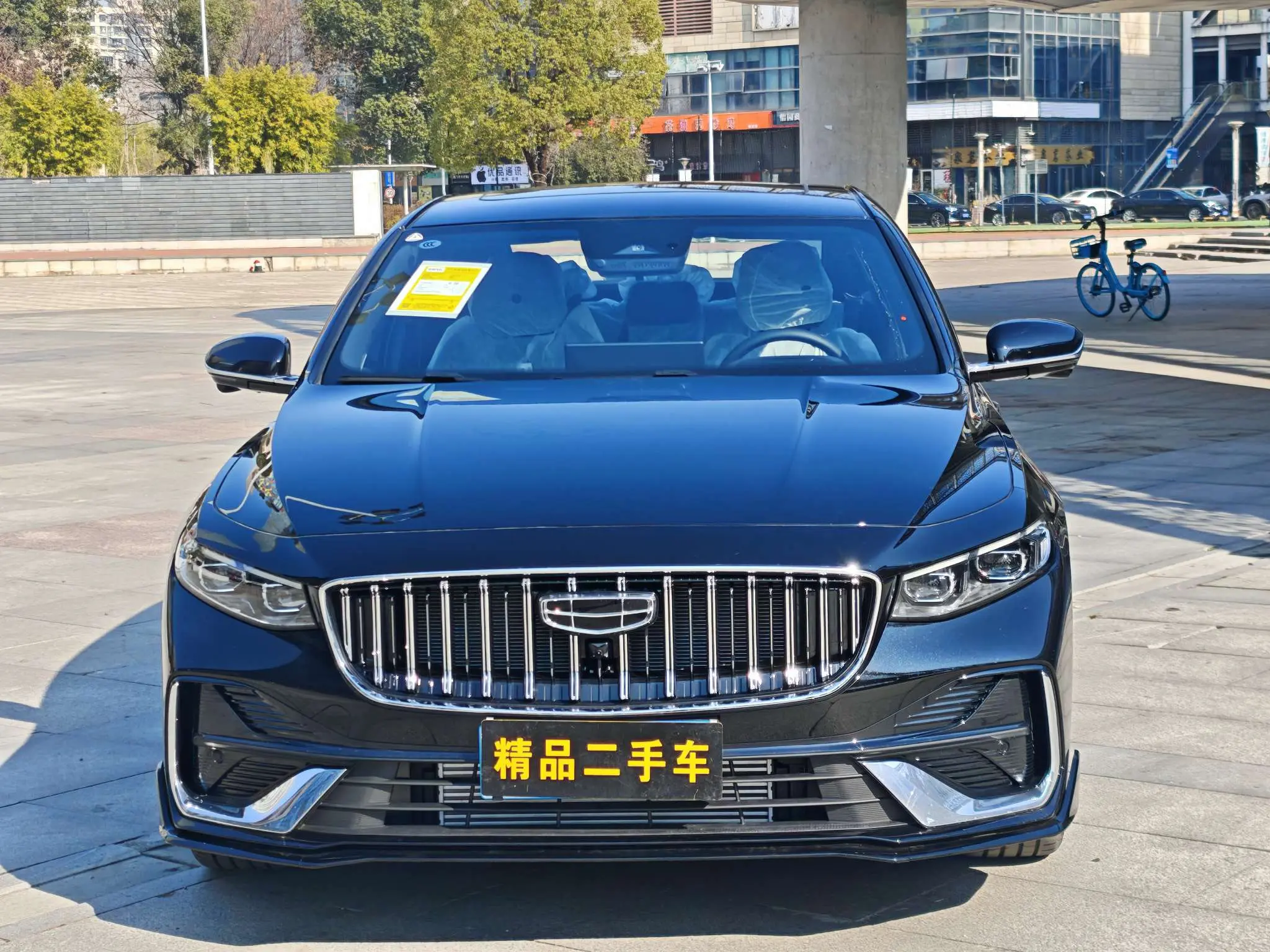 Geely Xing Rui  из Китая