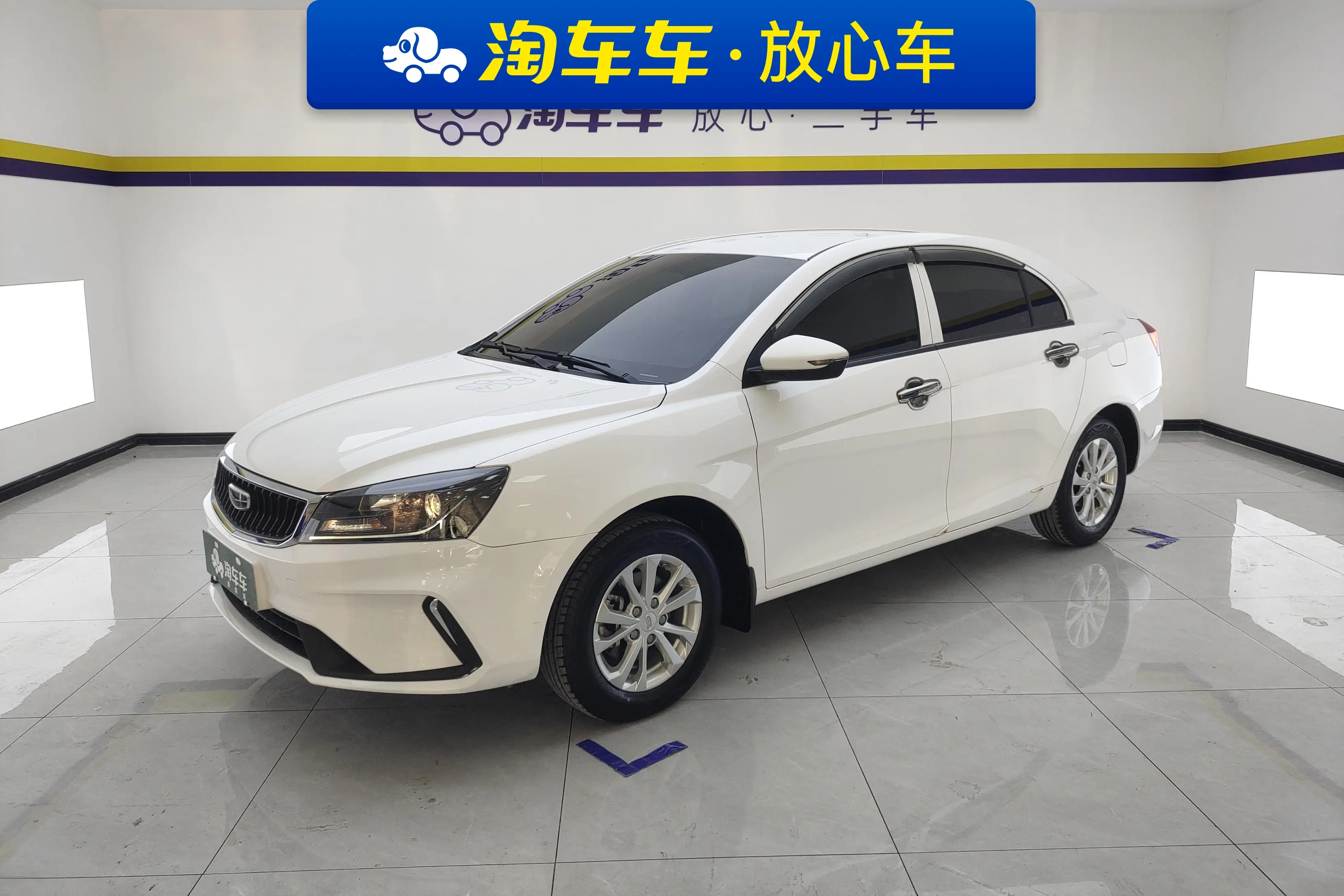 Geely Emgrand  из Китая
