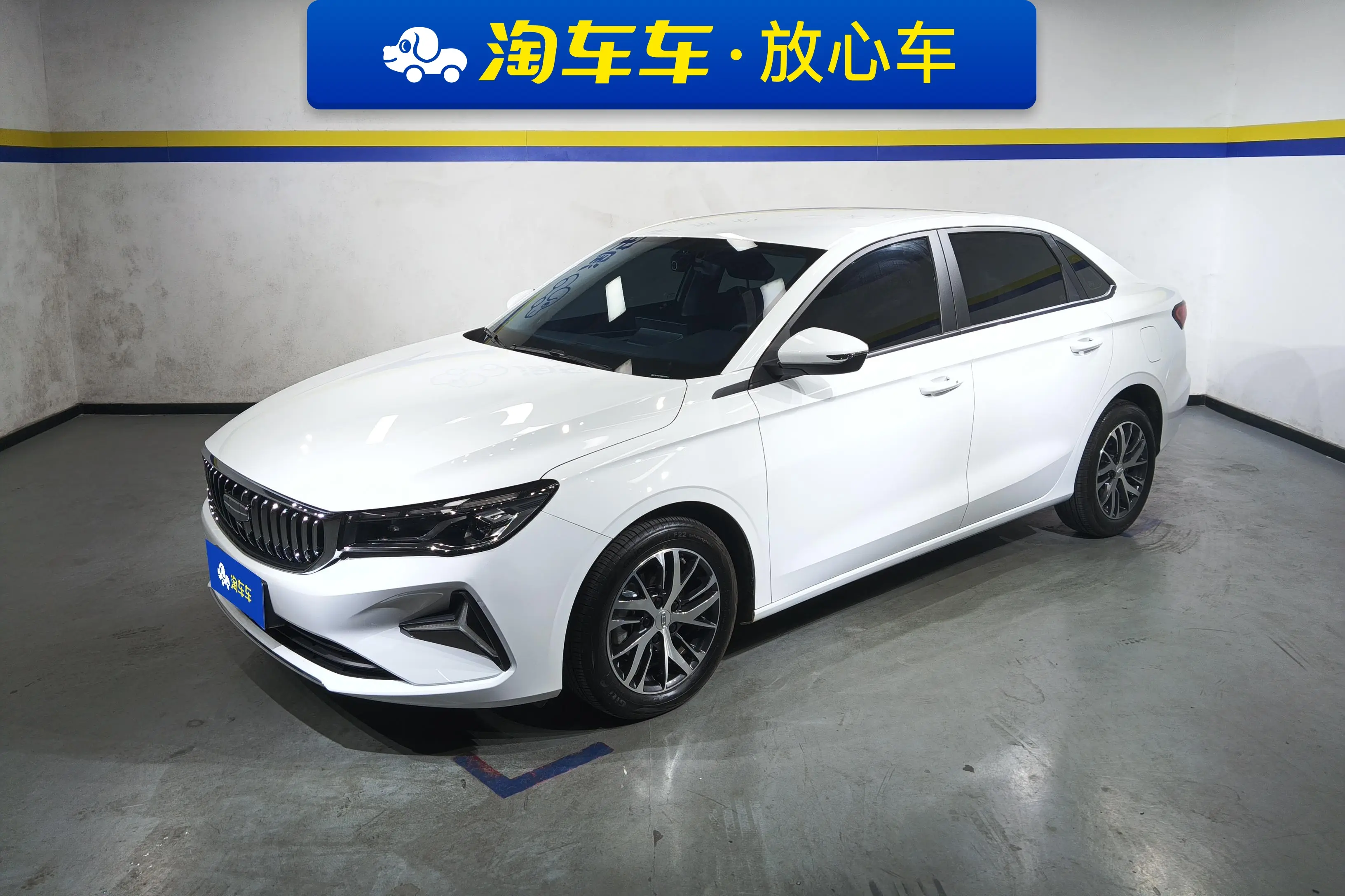 Geely Emgrand  из Китая