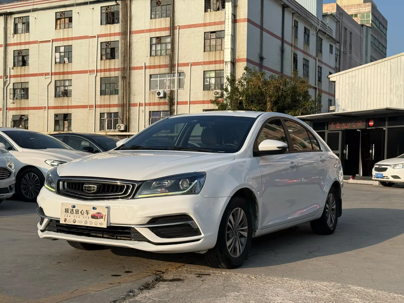 Geely Emgrand  из Китая