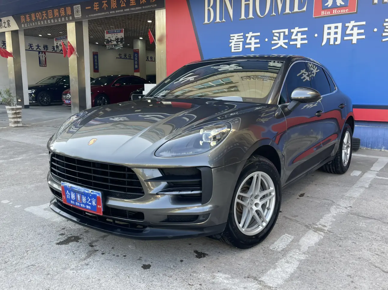 Porsche Macan