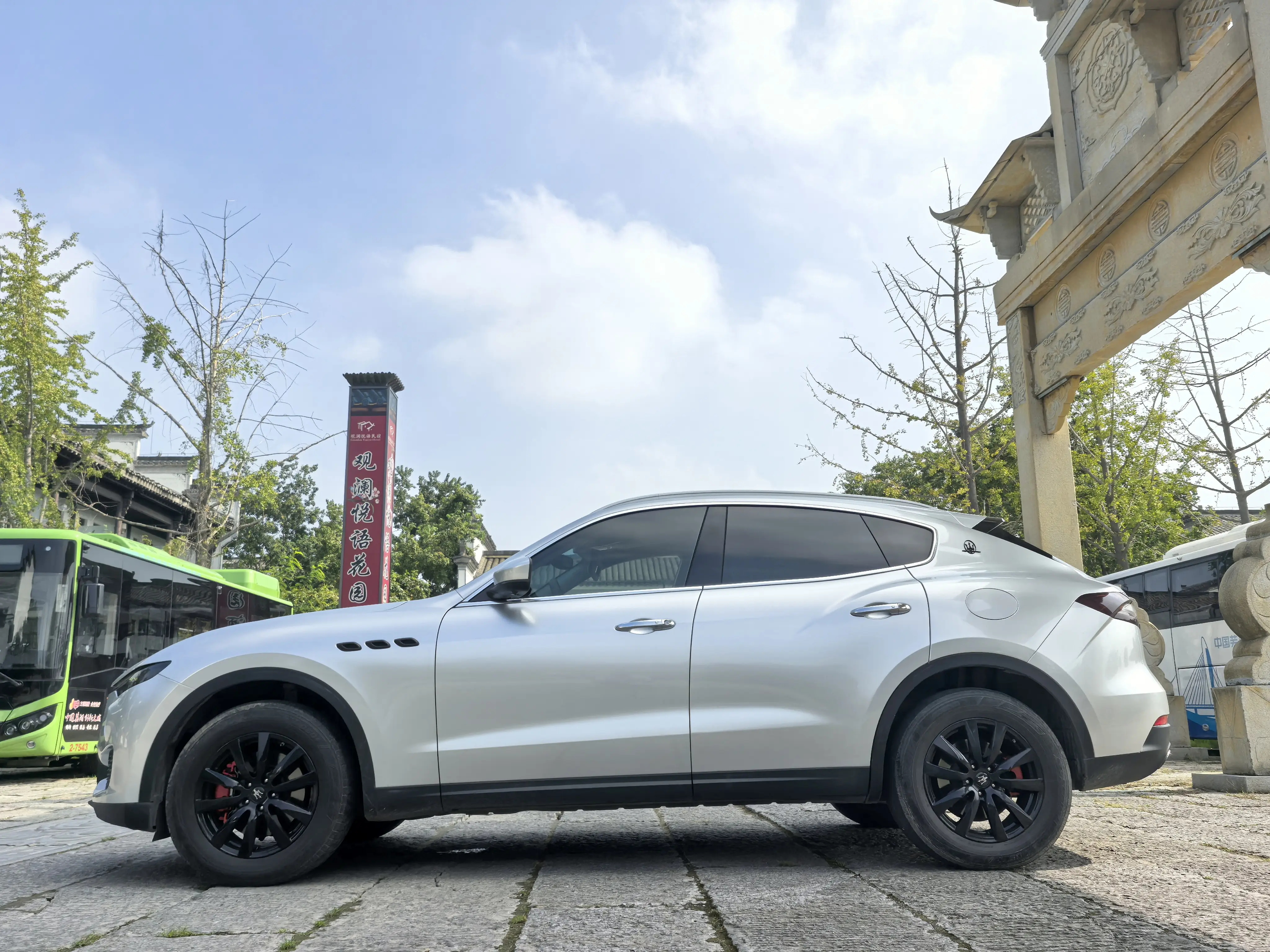 Maserati Levante