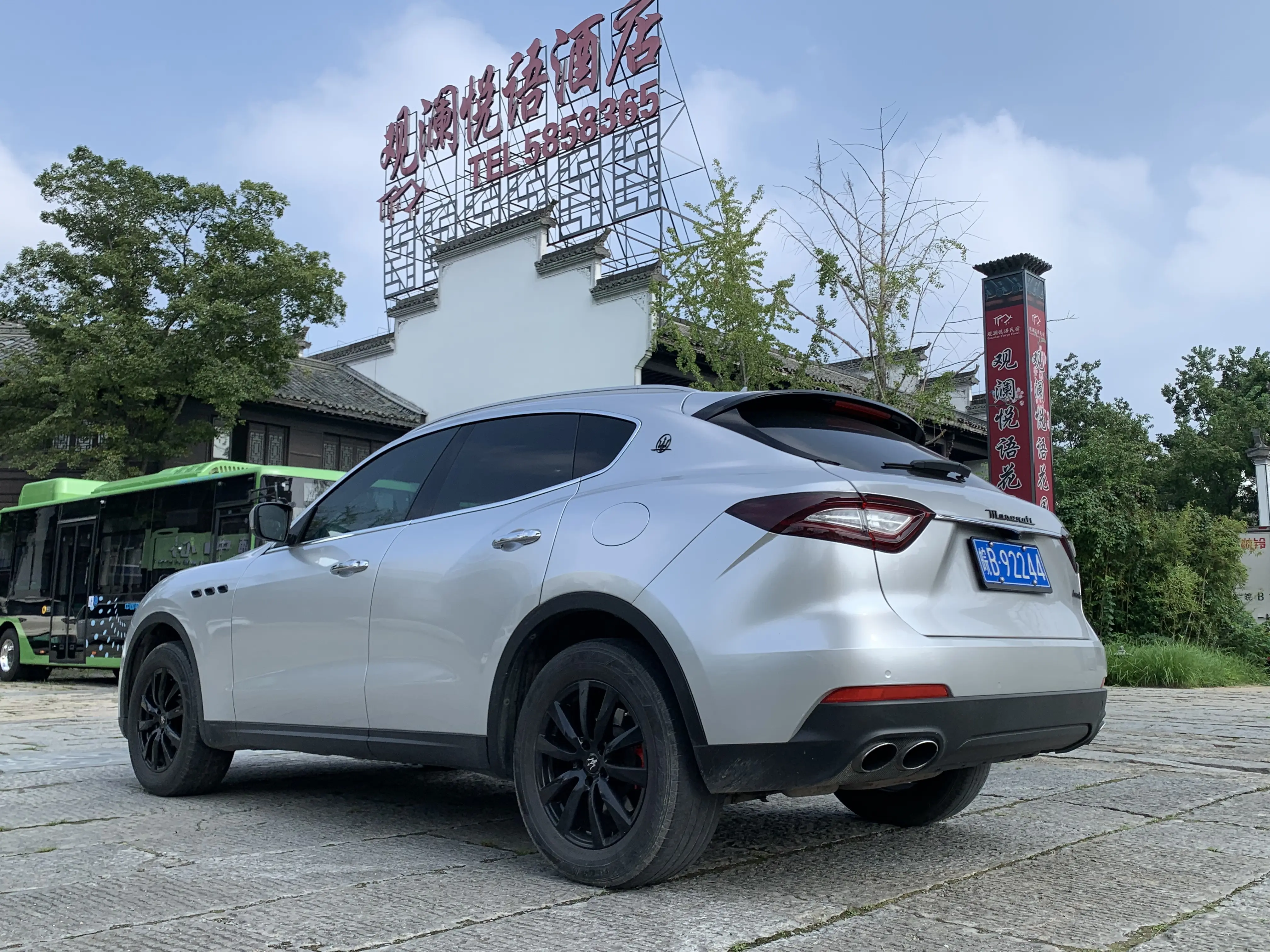 Maserati Levante