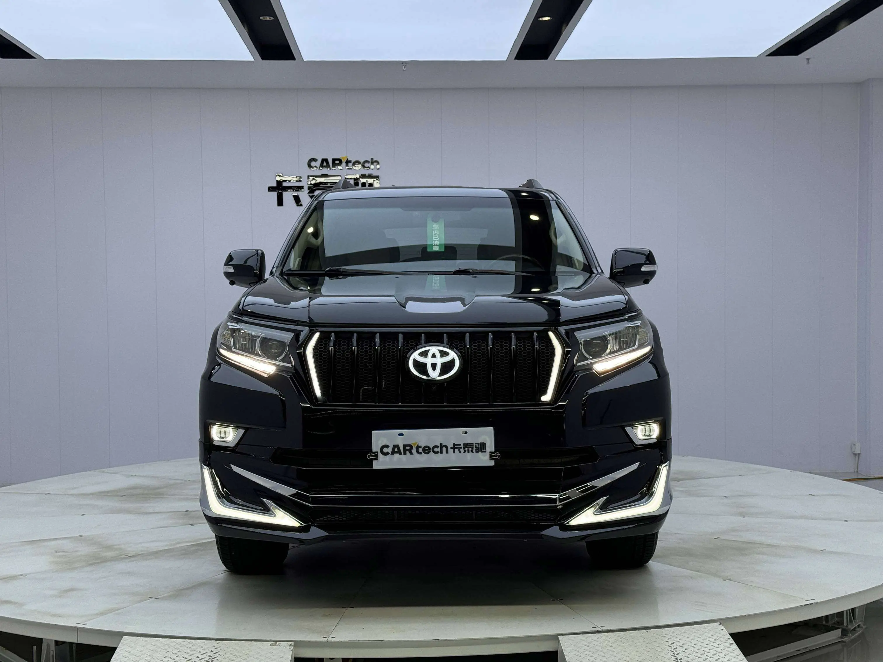 Toyota Prado
