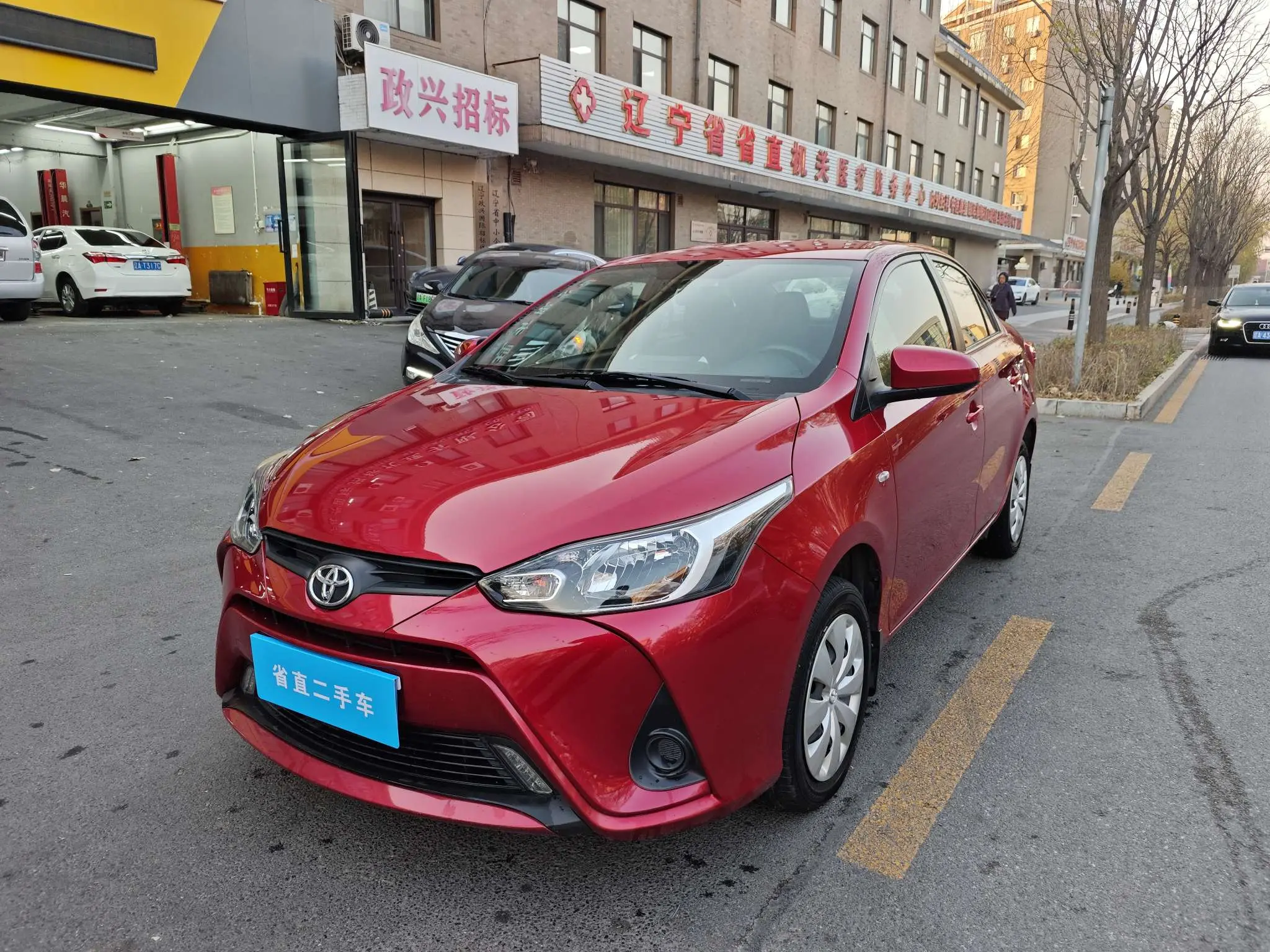 Toyota YARiS L Enjoy  из Китая