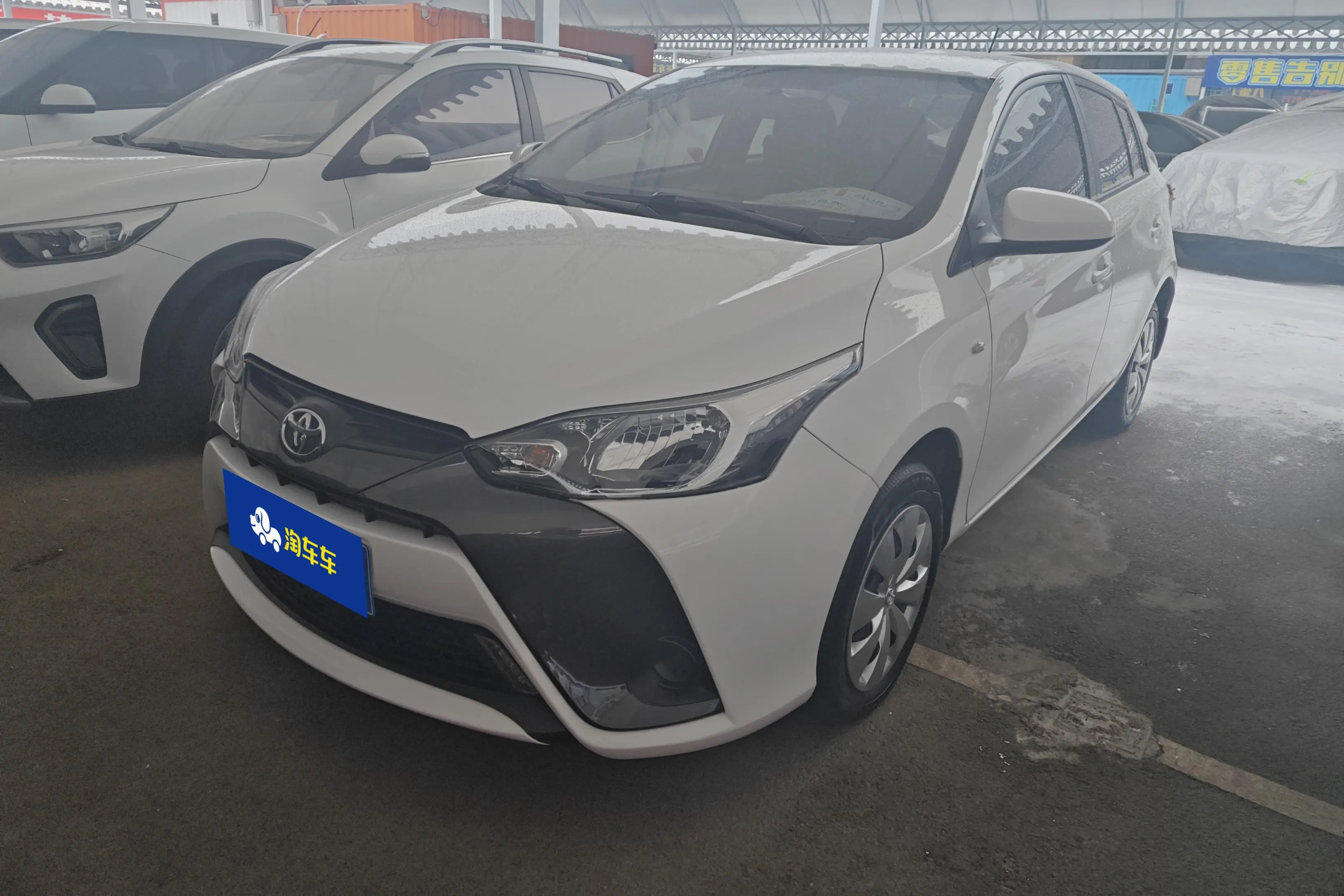 Toyota Yaris L  из Китая
