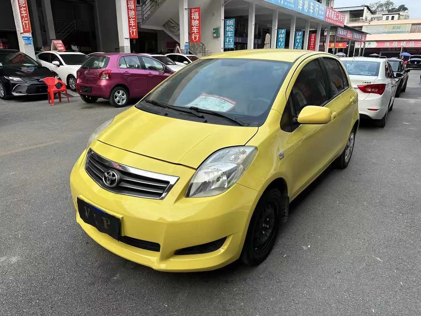 Toyota Yaris  из Китая