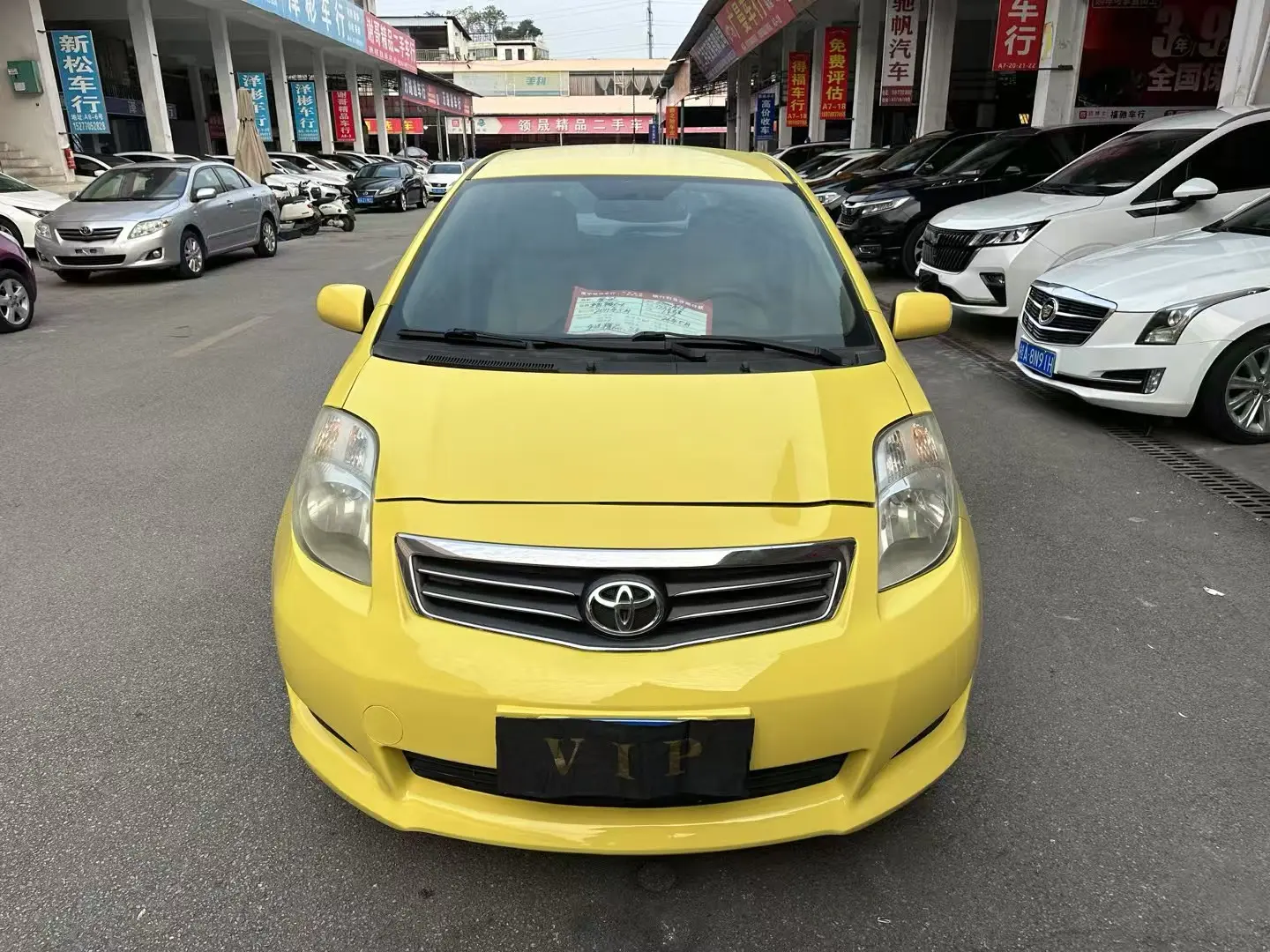 Toyota Yaris  из Китая