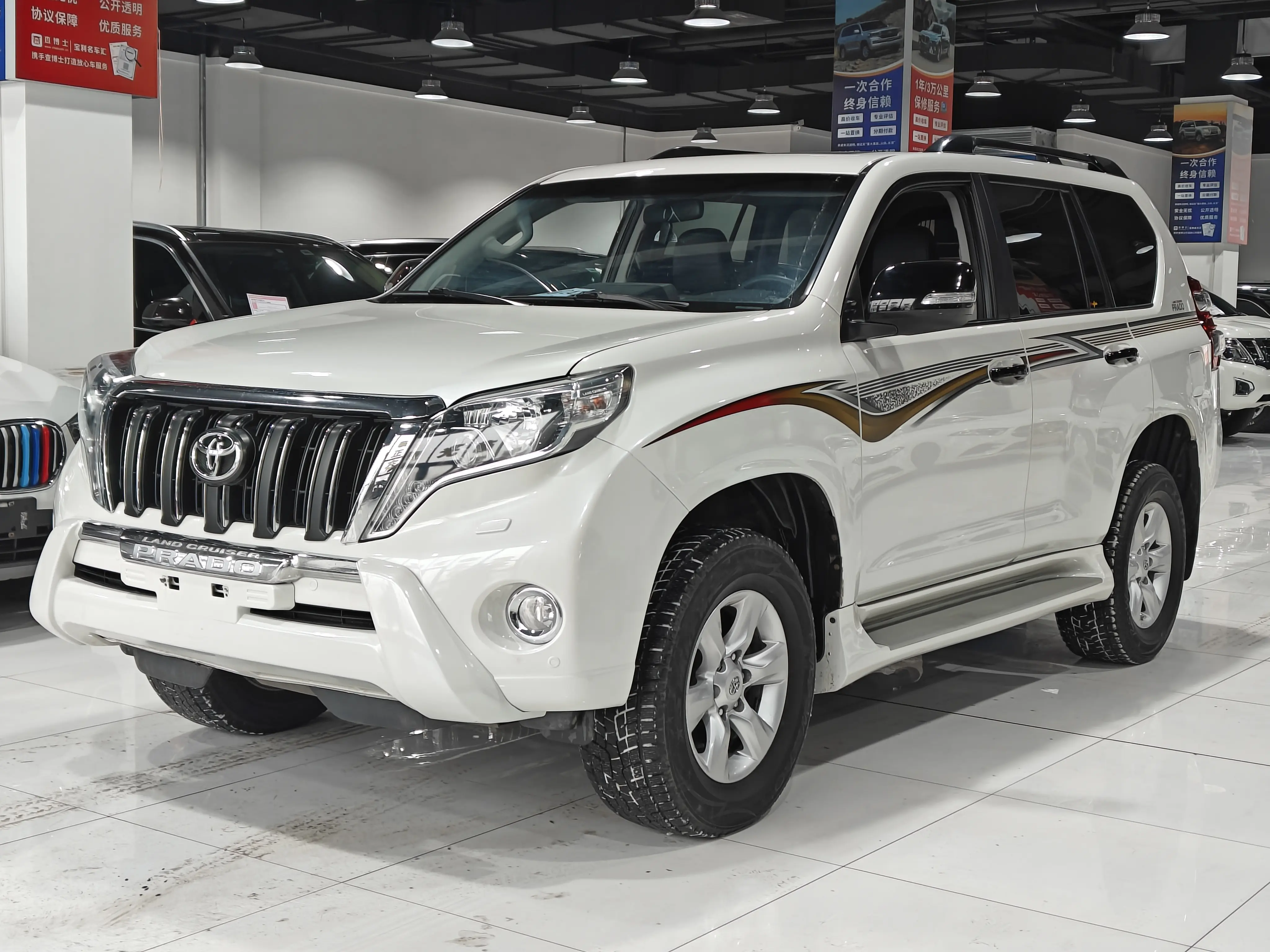 Toyota Prado