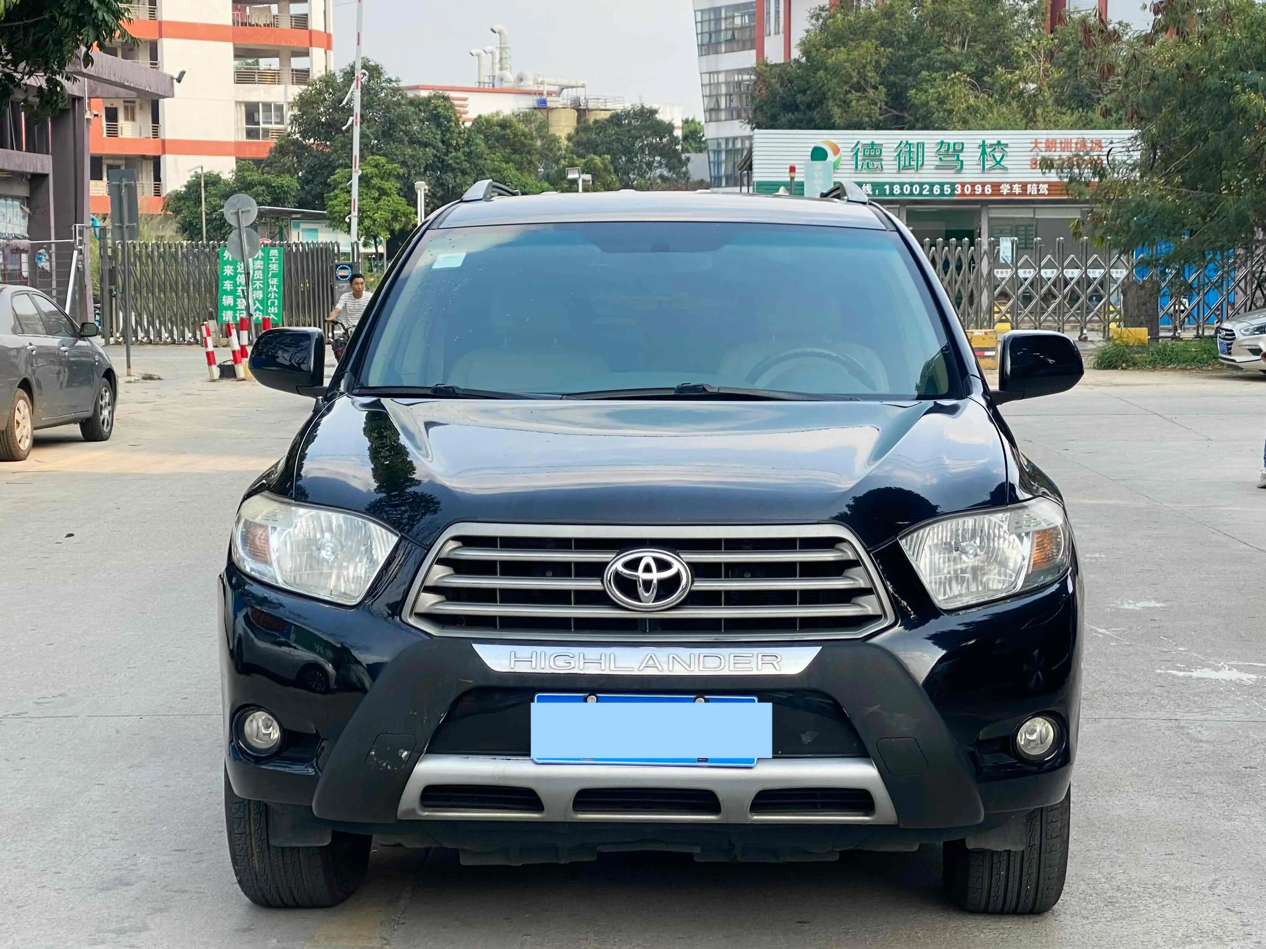 Toyota Highlander  из Китая