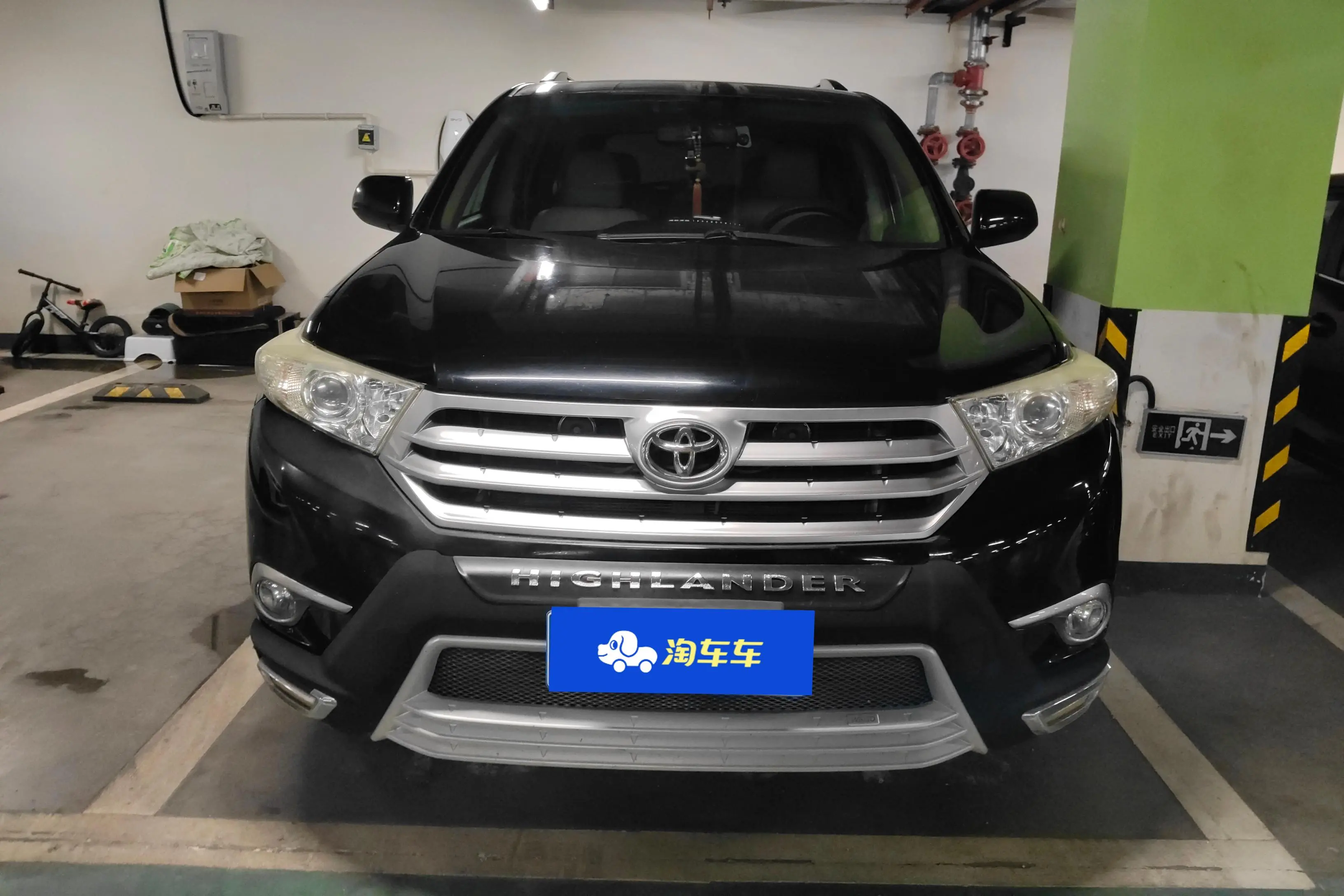 Toyota Highlander  из Китая