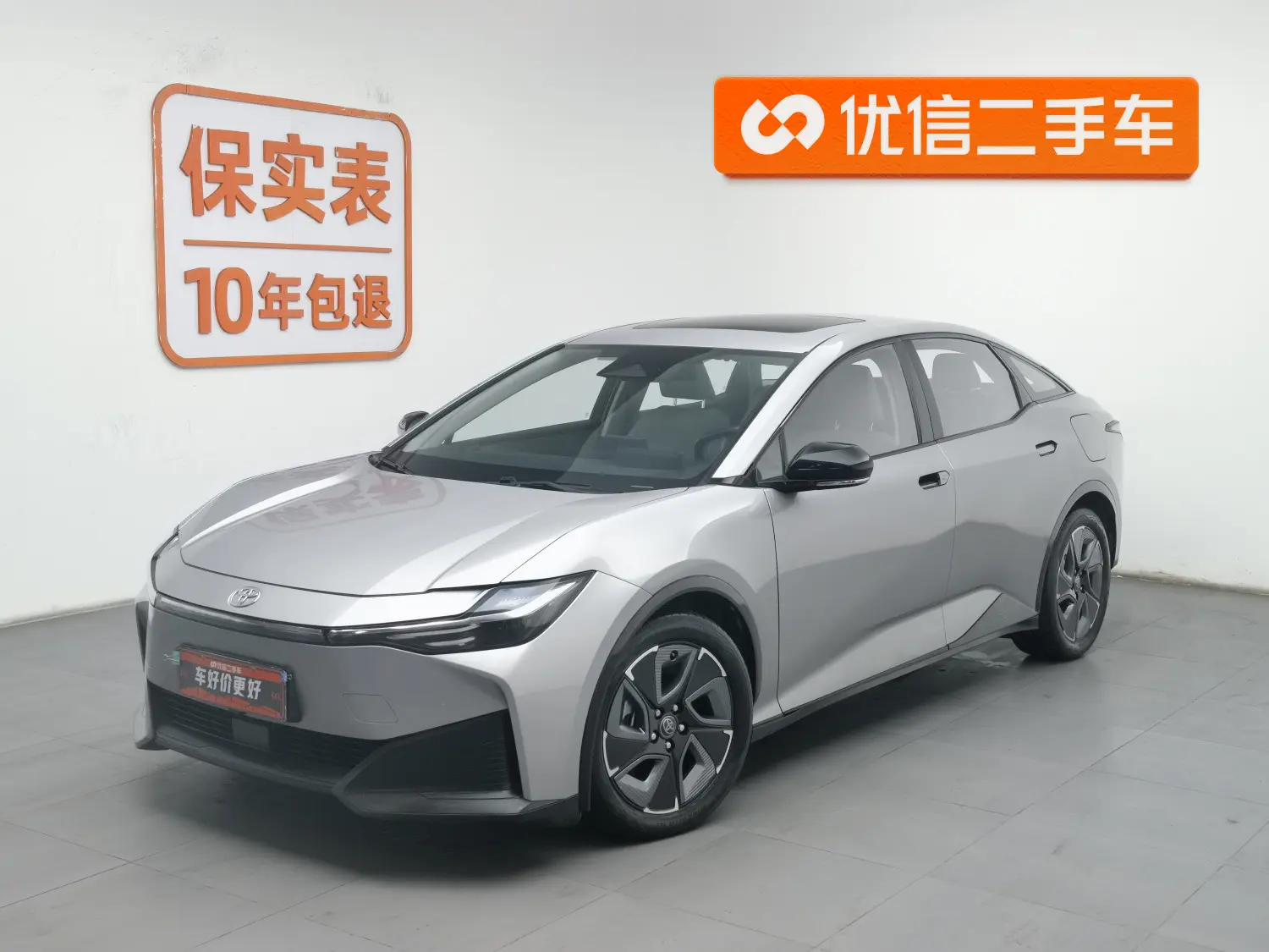 Toyota bZ3  из Китая