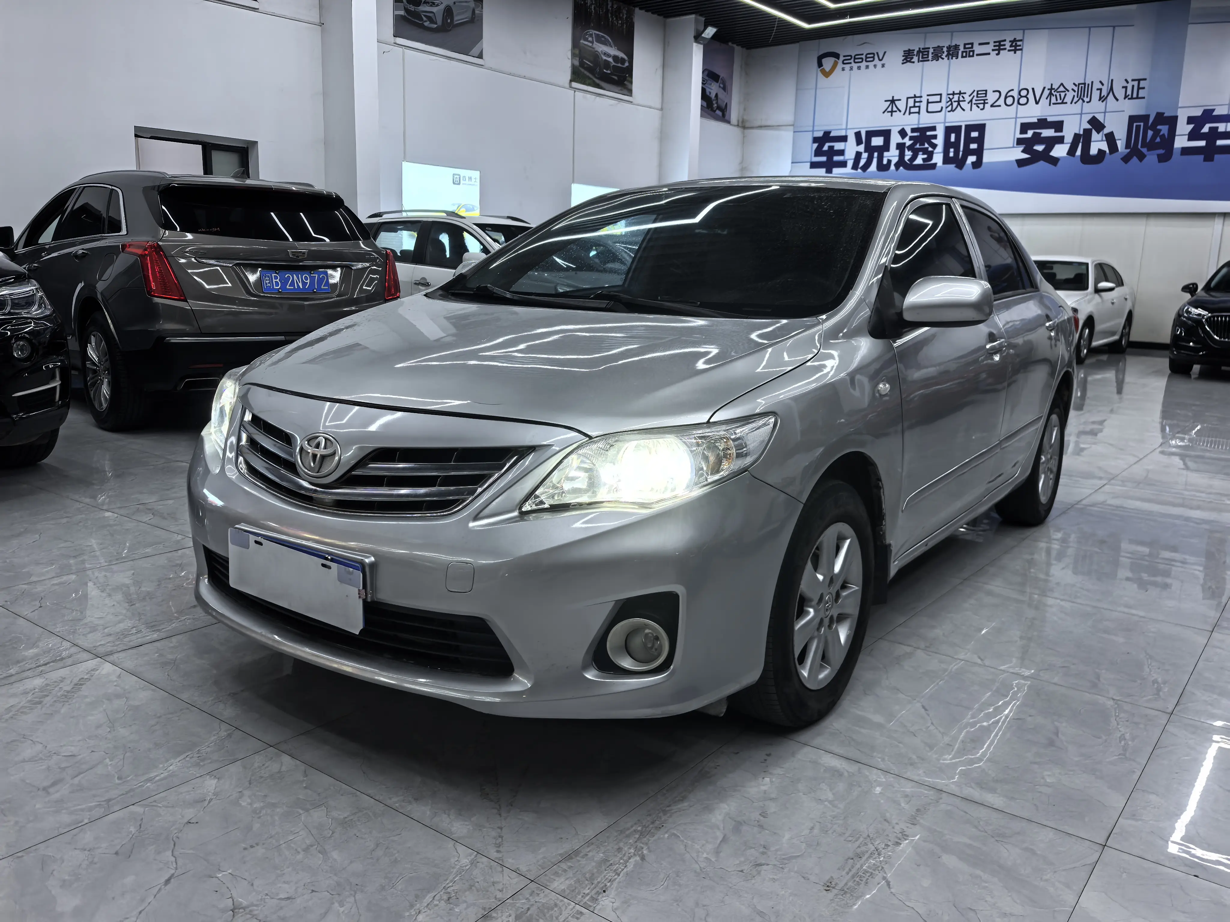 Toyota Corolla  из Китая