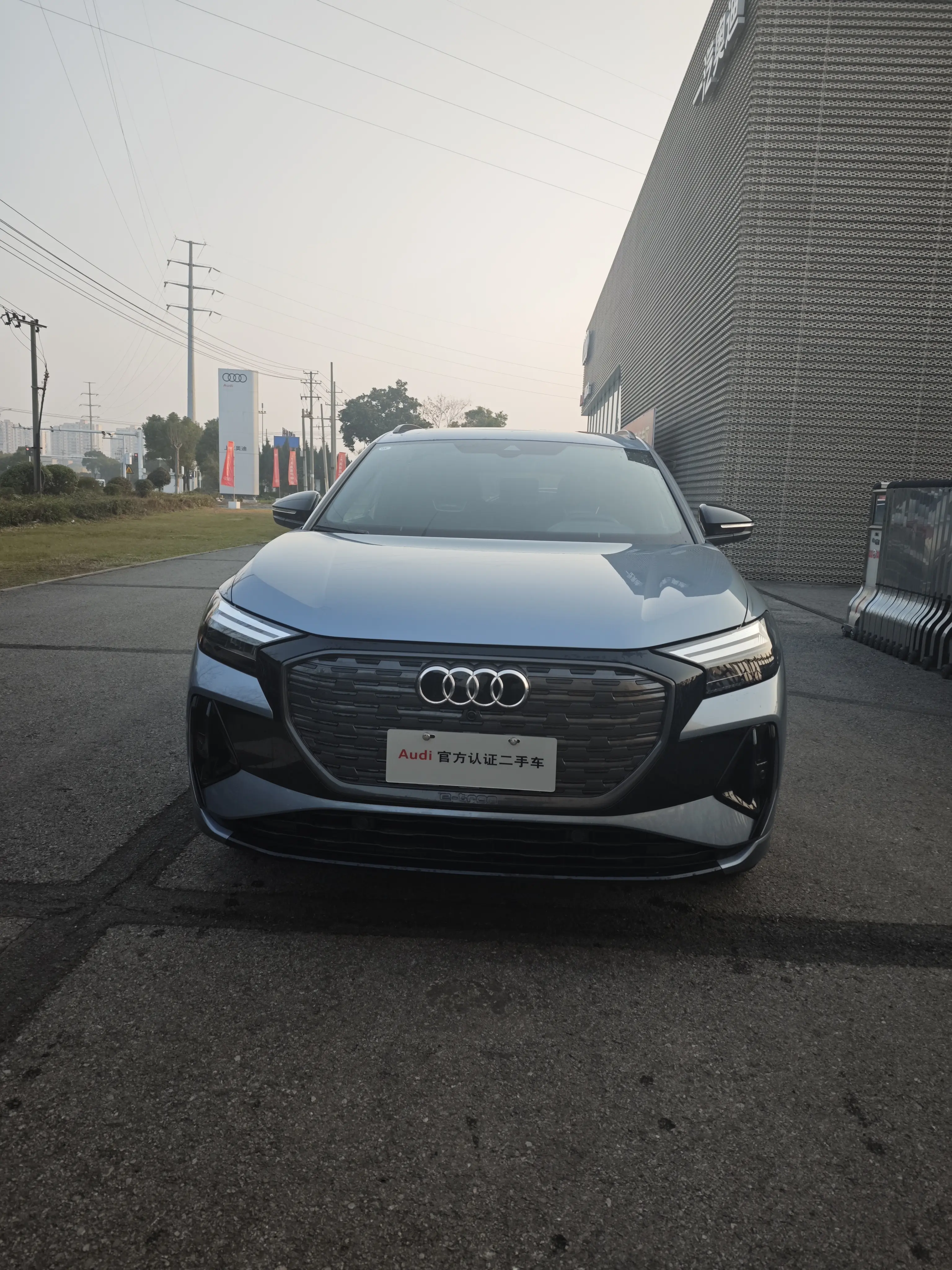 Audi Q4 e-tron  из Китая