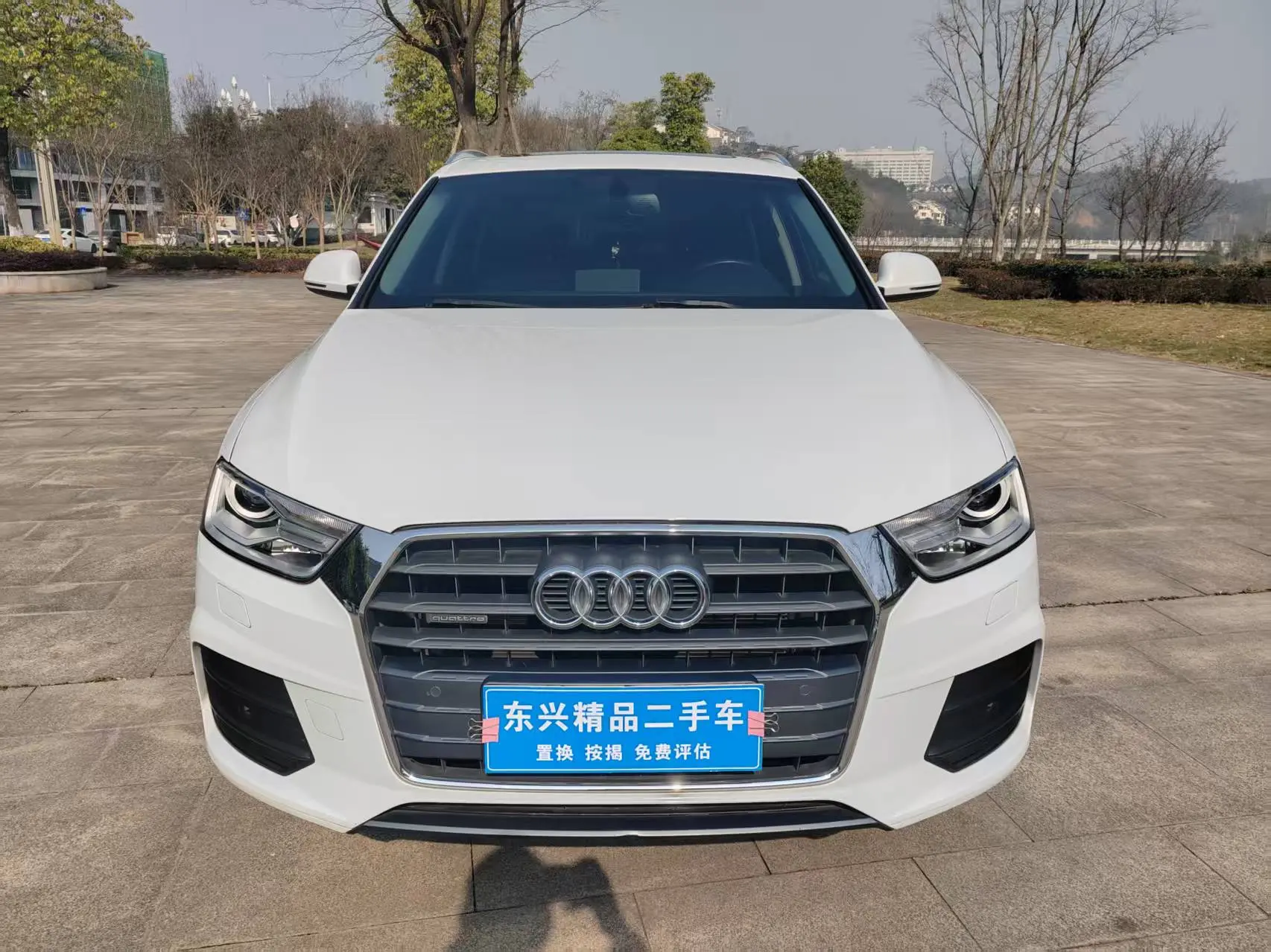 Audi Q3  из Китая