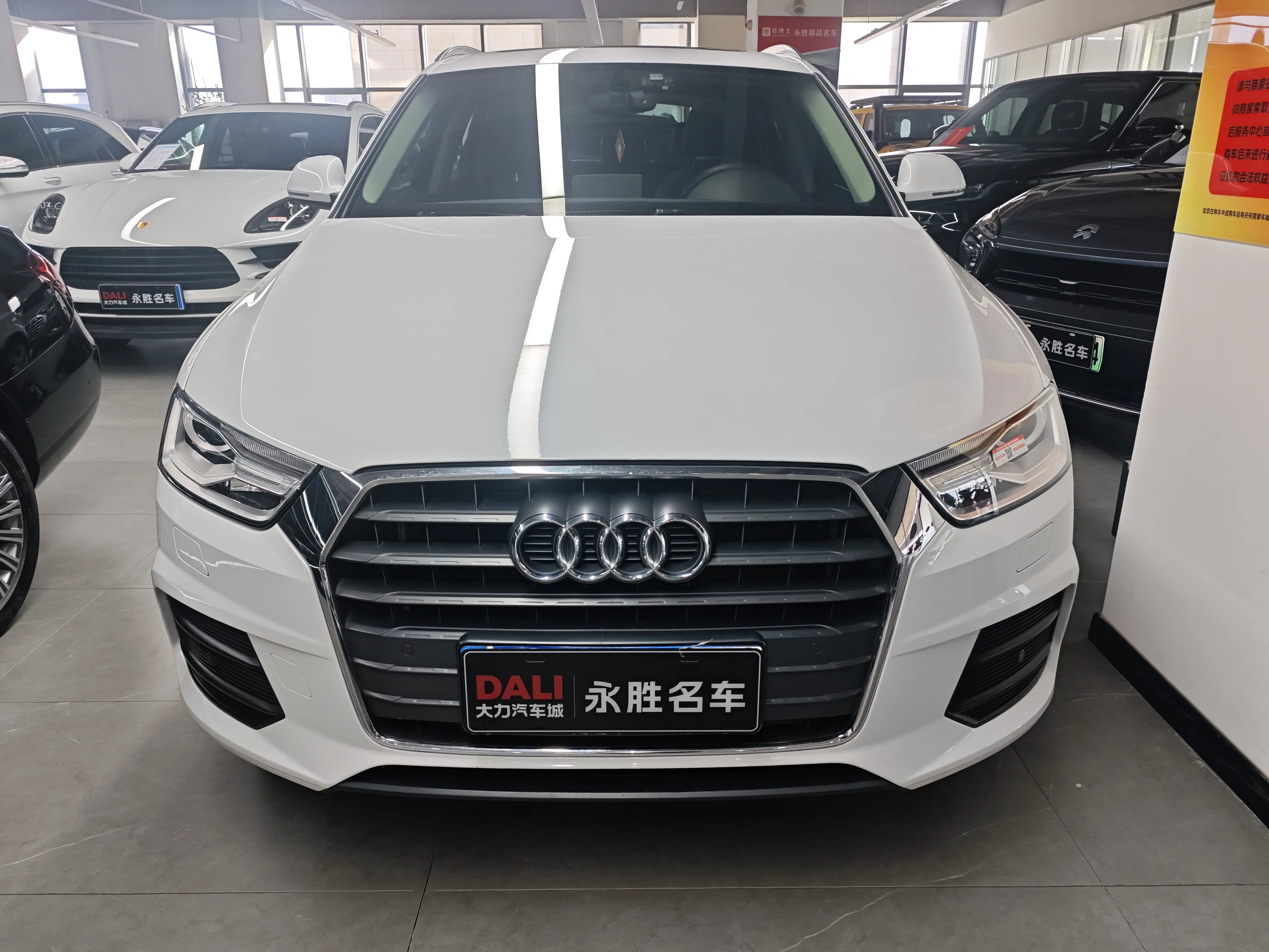 Audi Q3  из Китая