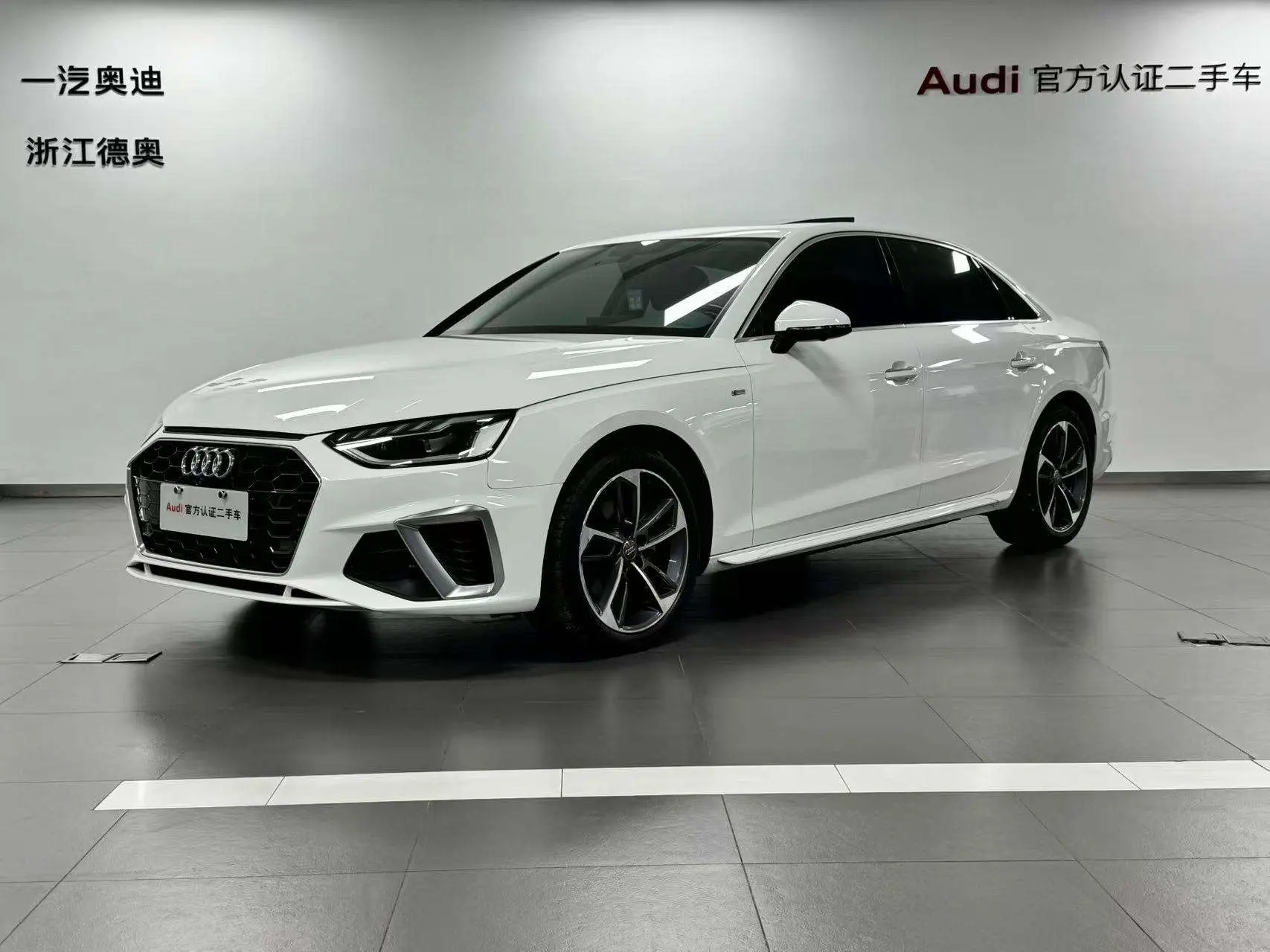 Audi A4L