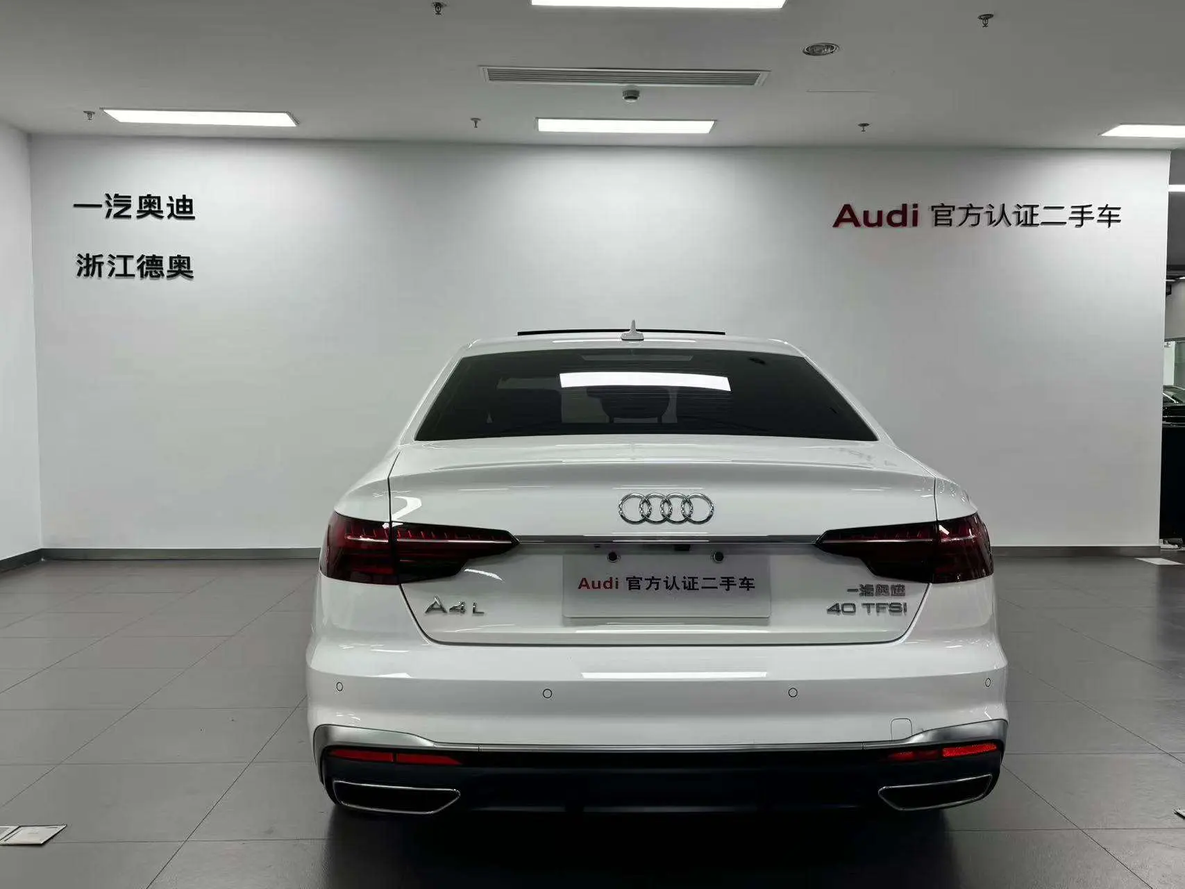 Audi A4L