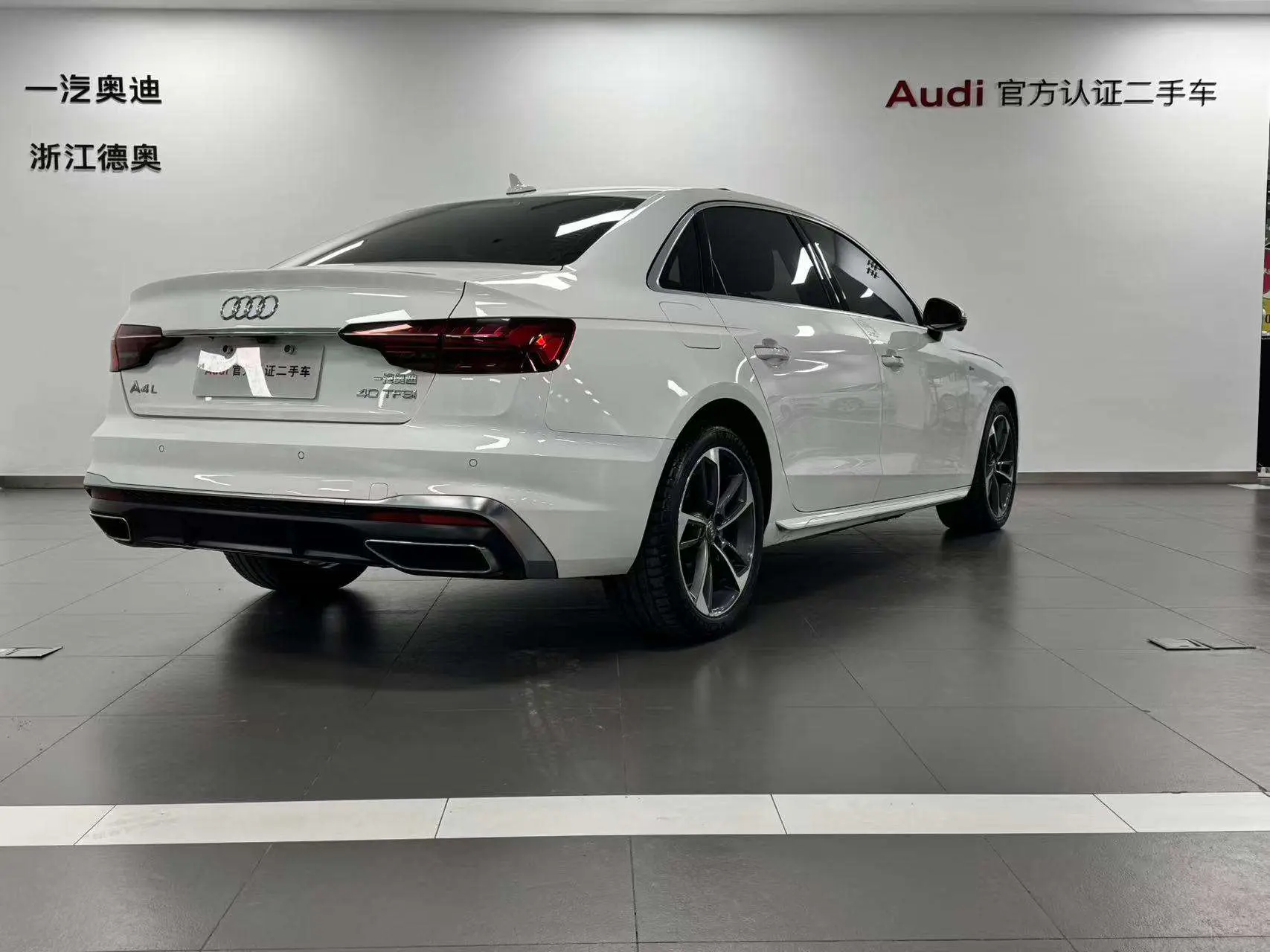 Audi A4L