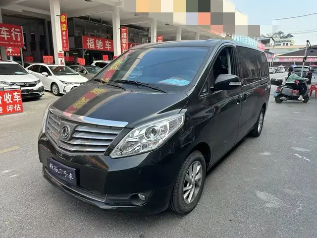 Forthing Lingzhi PLUS  из Китая