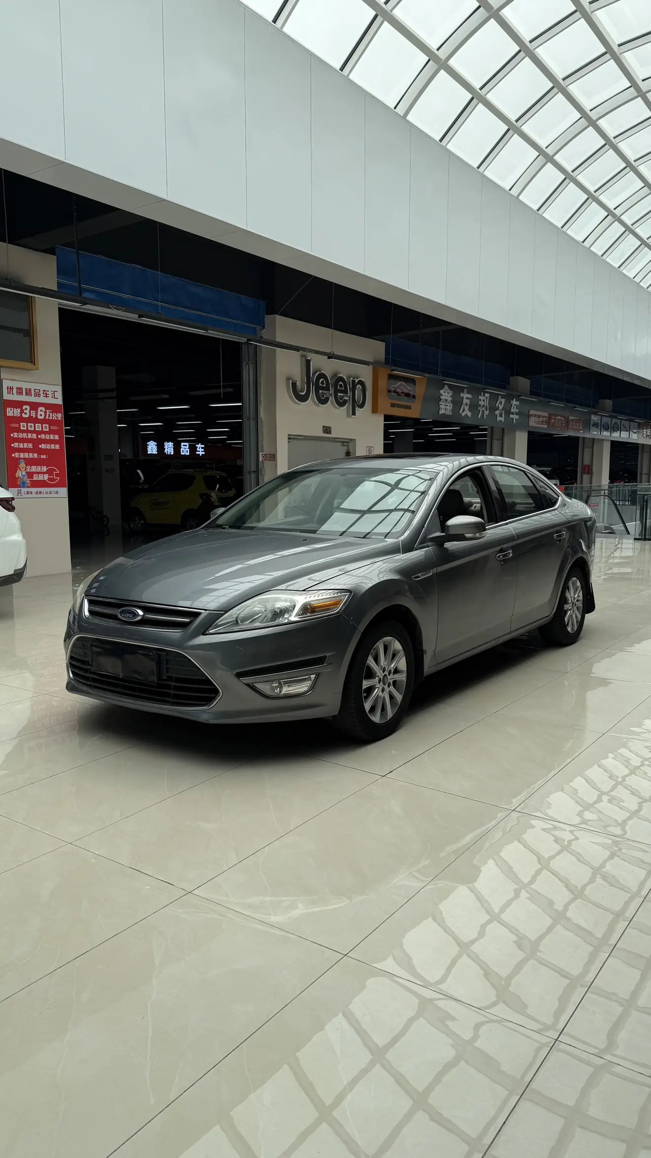 Ford Mondeo-Winning  из Китая