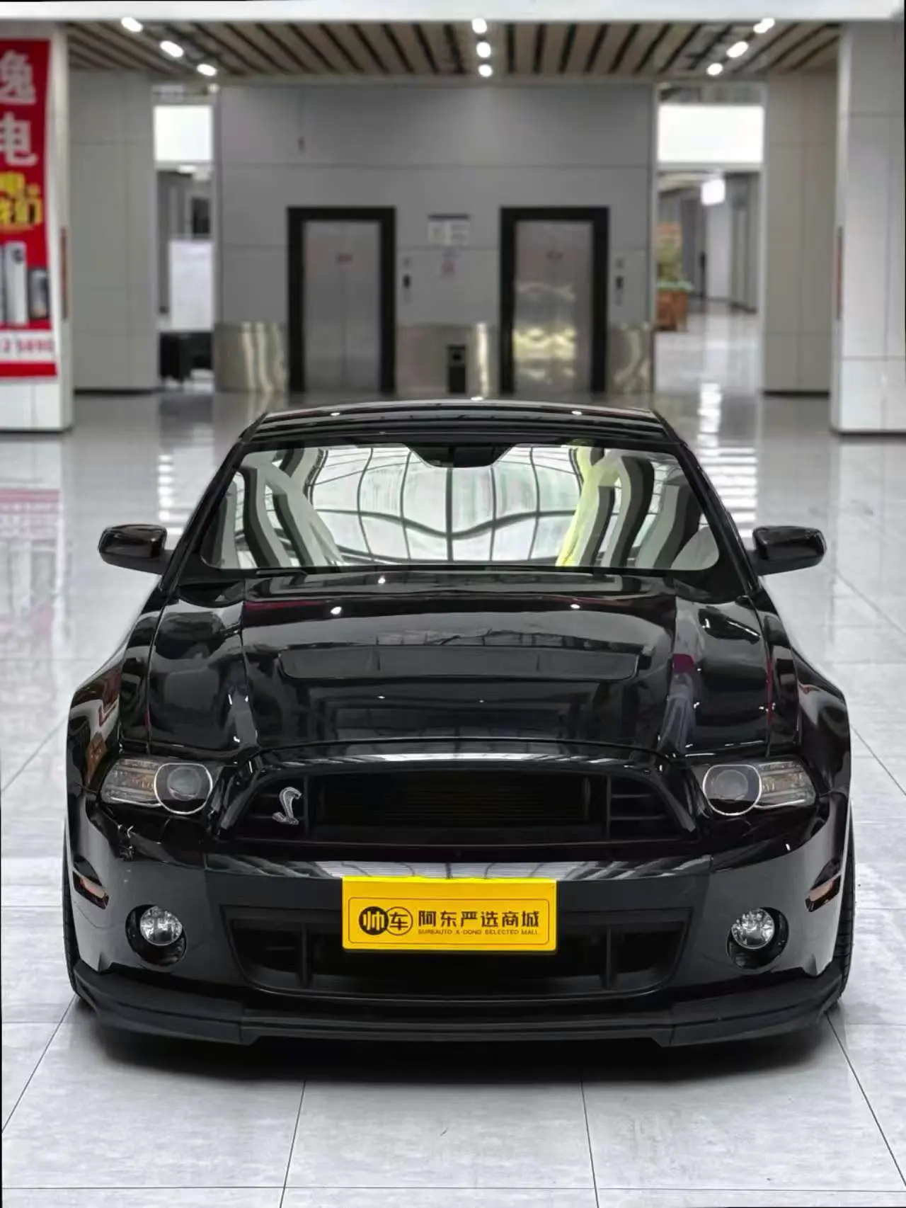 Ford Mustang  из Китая