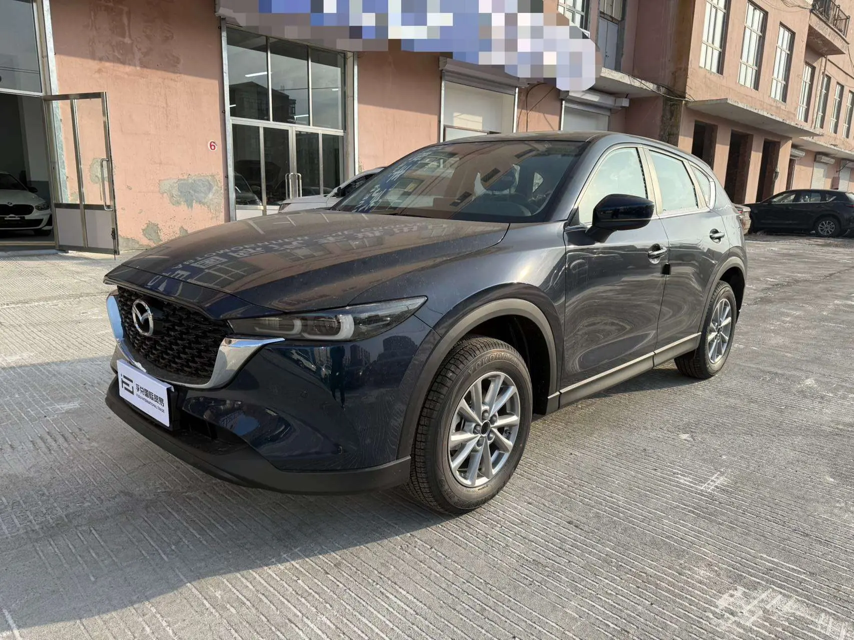 Mazda CX-5  из Китая