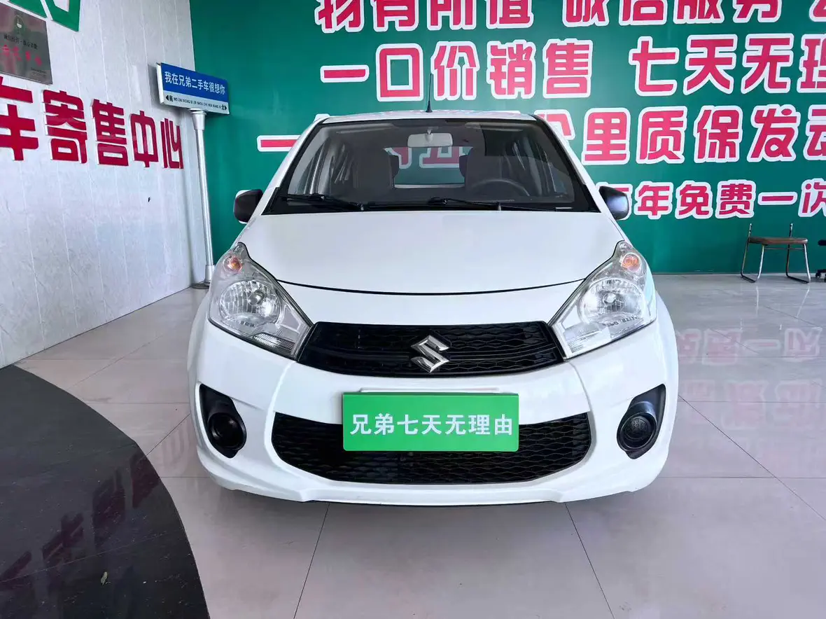 Suzuki Alto  из Китая