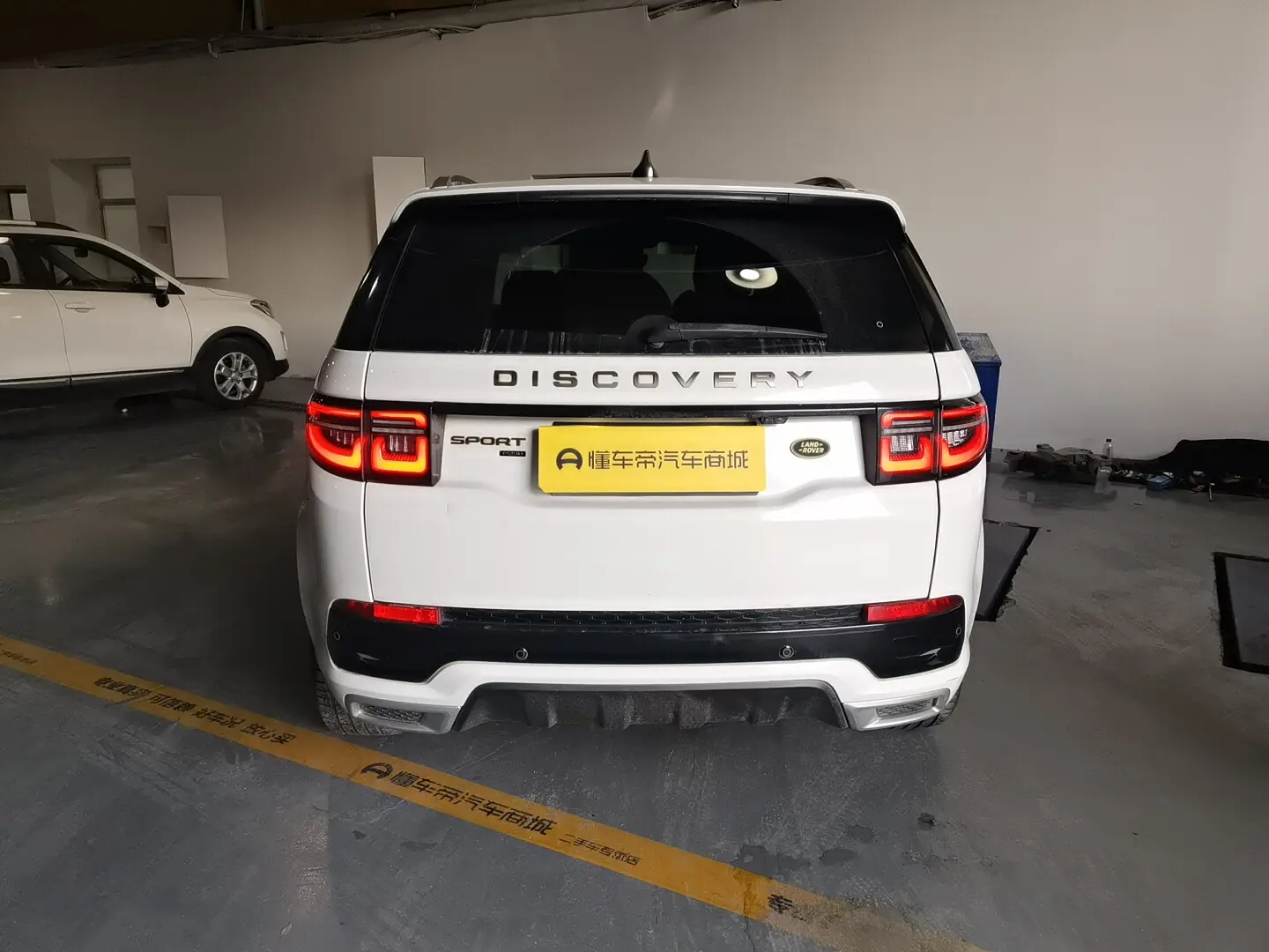 Land Rover Discover Sports  из Китая