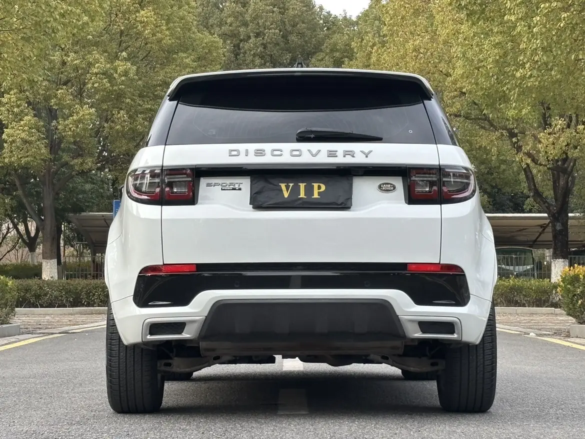 Land Rover Discover Sports