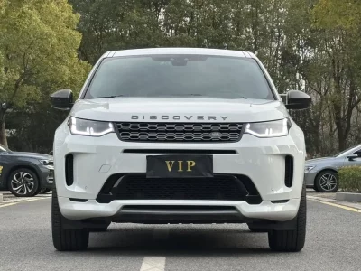 Land Rover Discover Sports