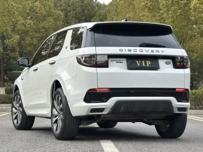 Land Rover Discover Sports