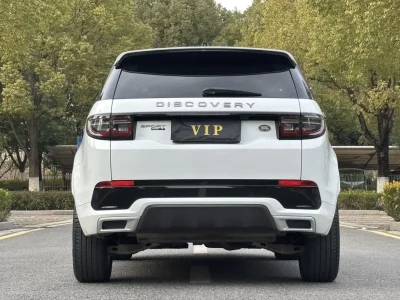 Land Rover Discover Sports