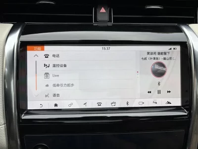Land Rover Discover Sports