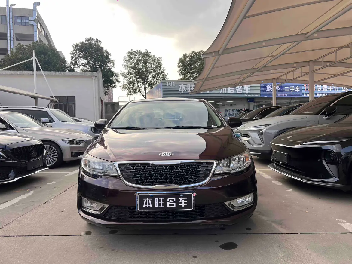 Kia Freddie  из Китая