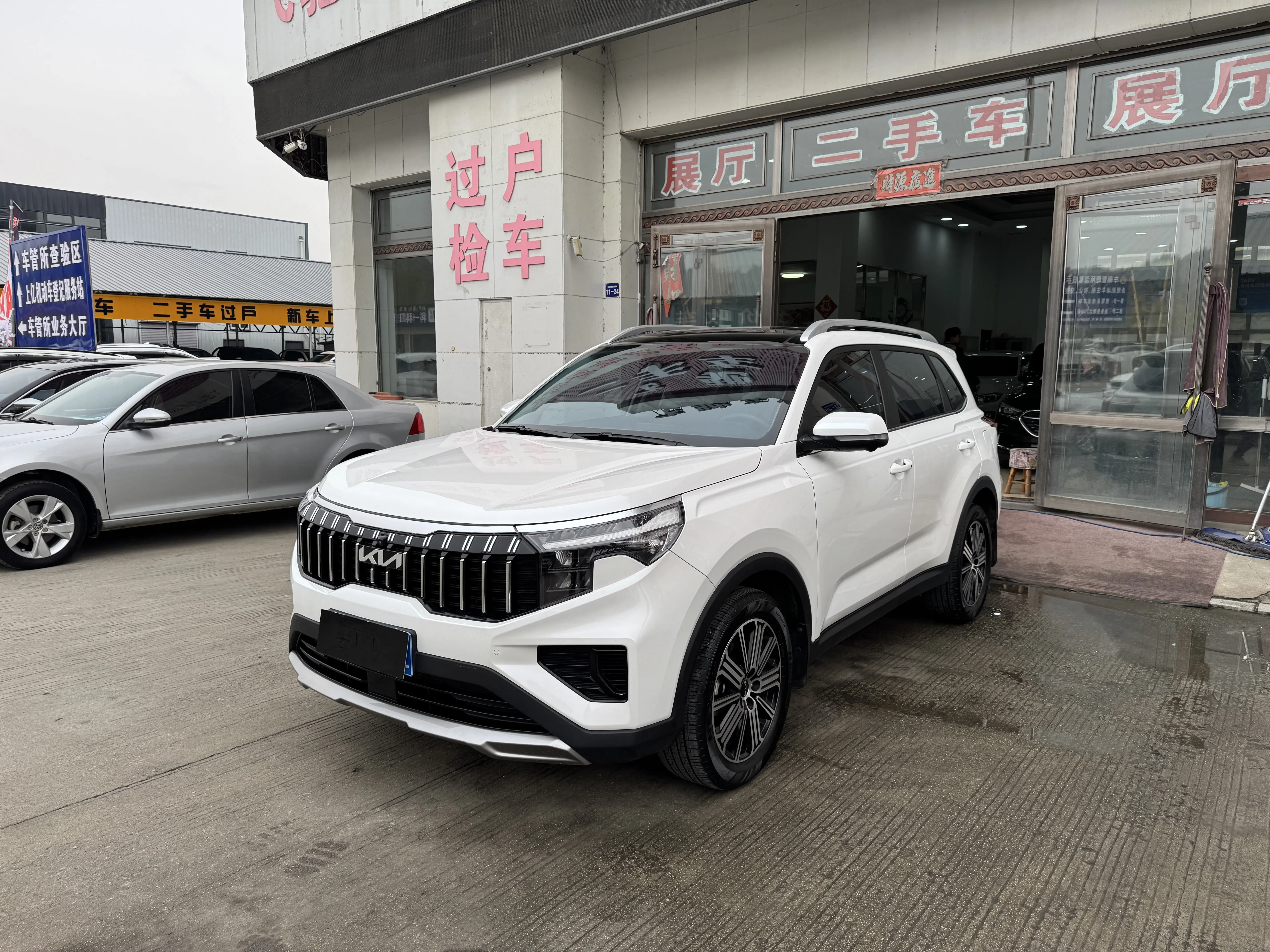 Kia Sportage  из Китая