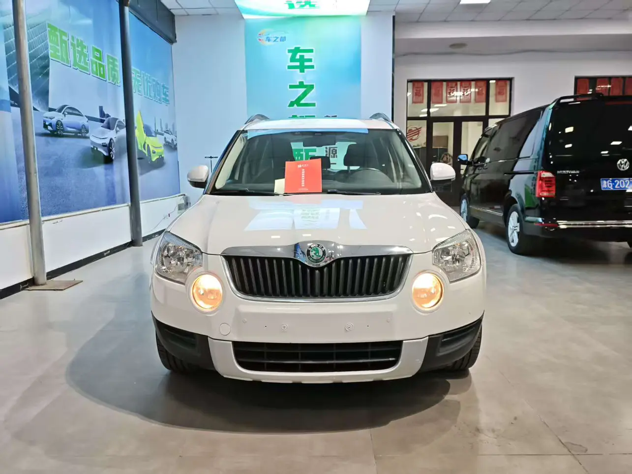 Skoda Yeti  из Китая