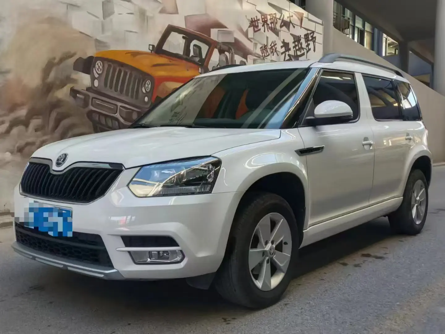 Skoda Yeti  из Китая