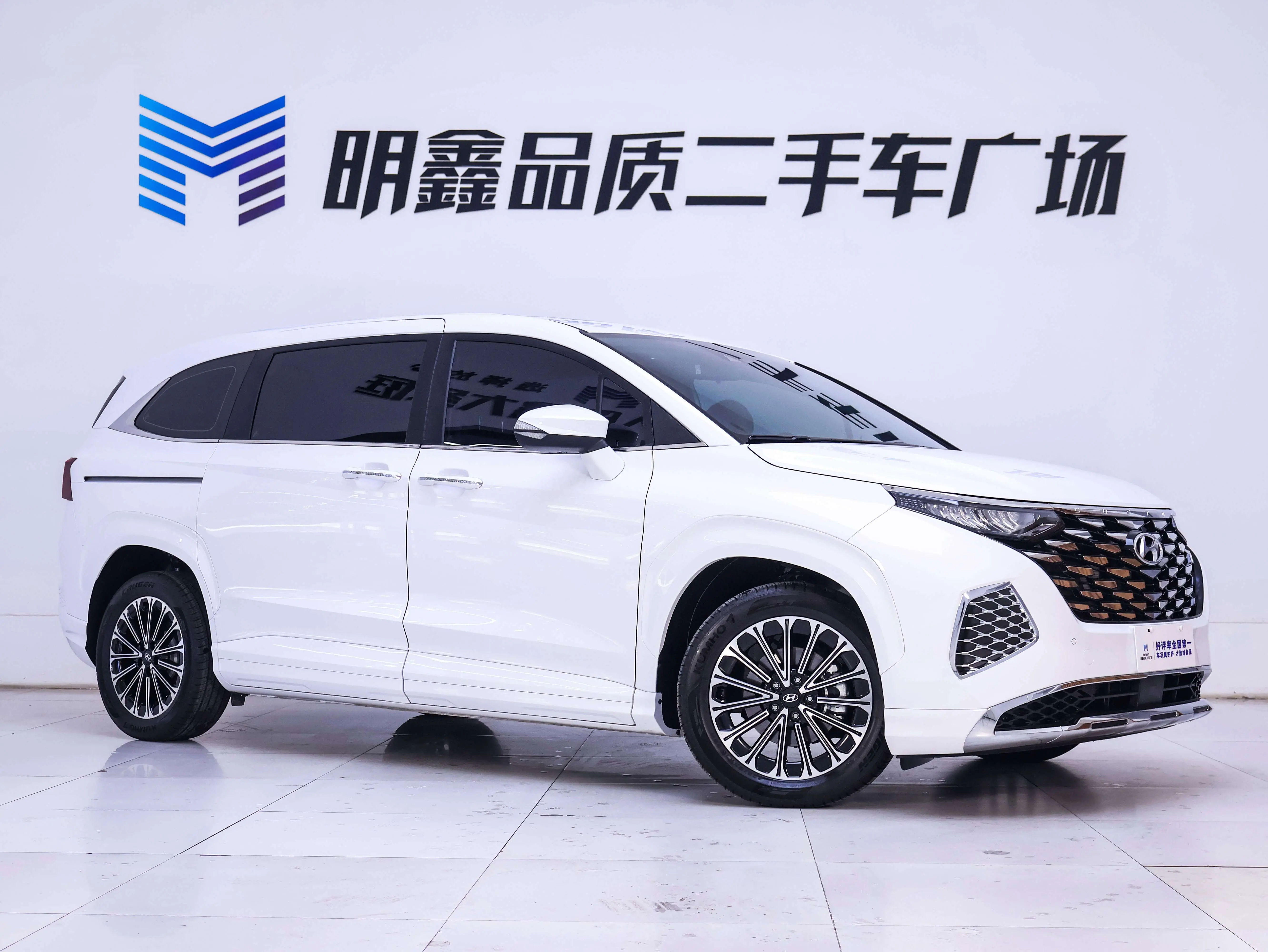 Hyundai Kustu  из Китая