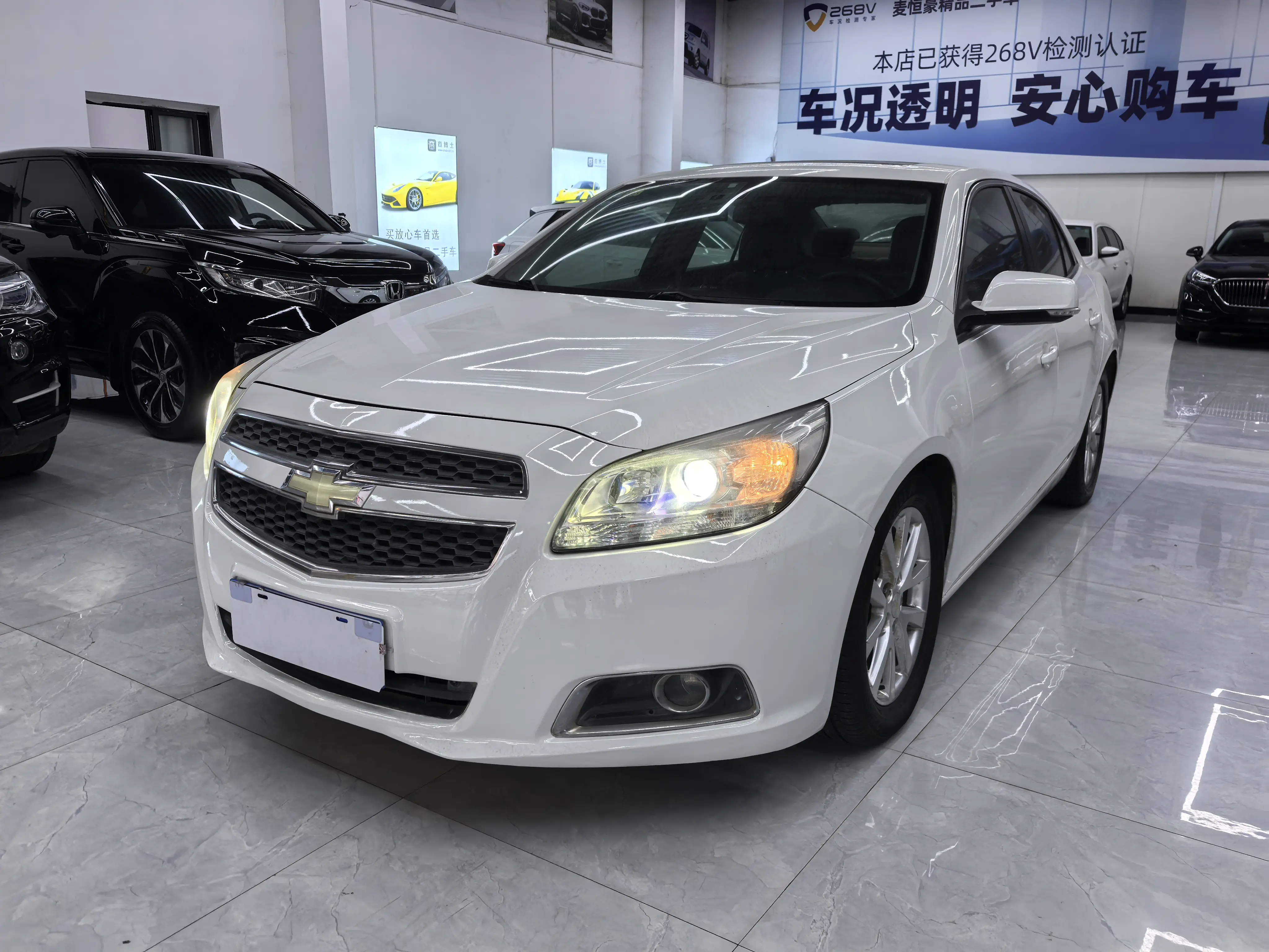 Chevrolet Malibu  из Китая