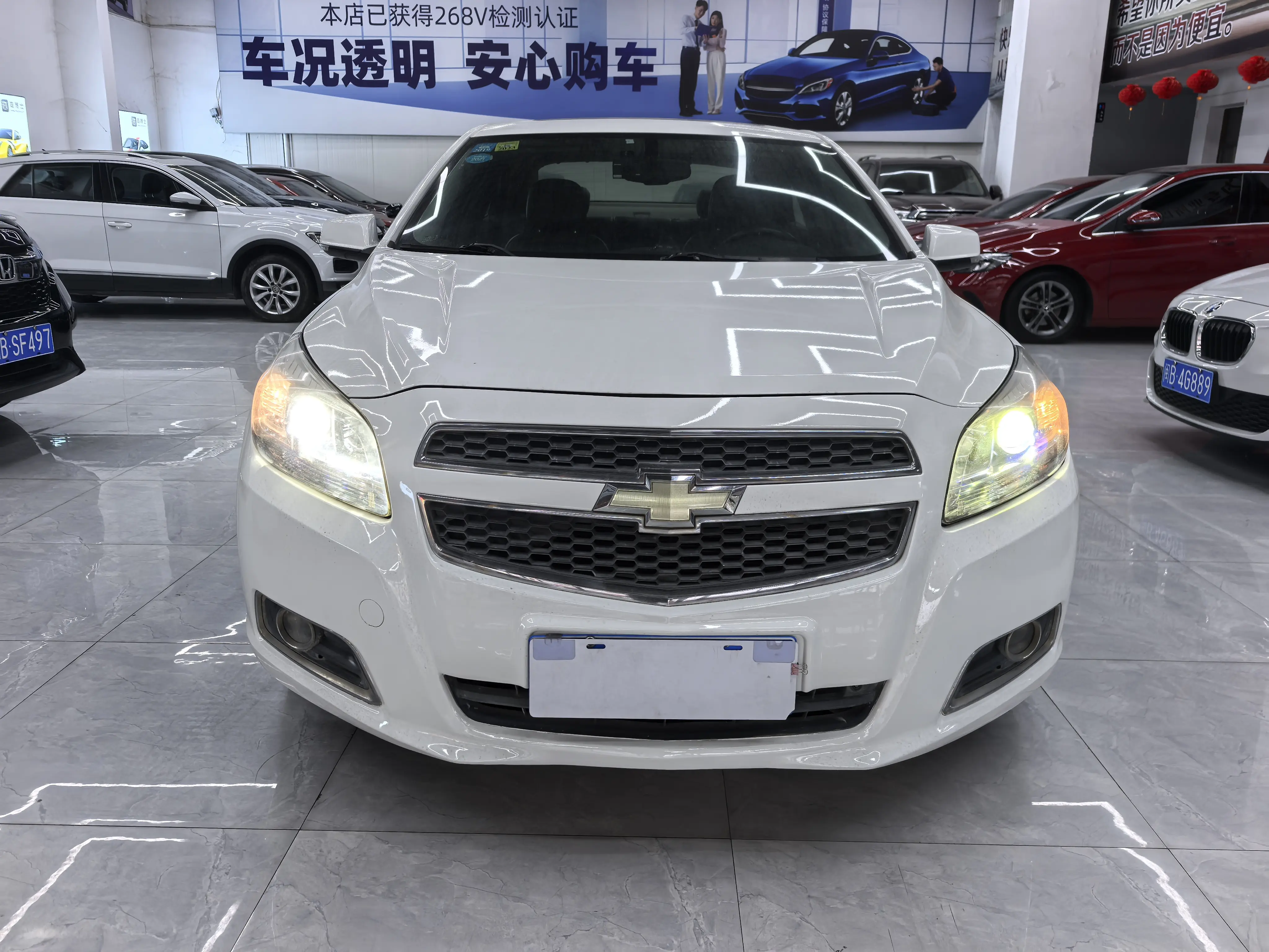 Chevrolet Malibu  из Китая