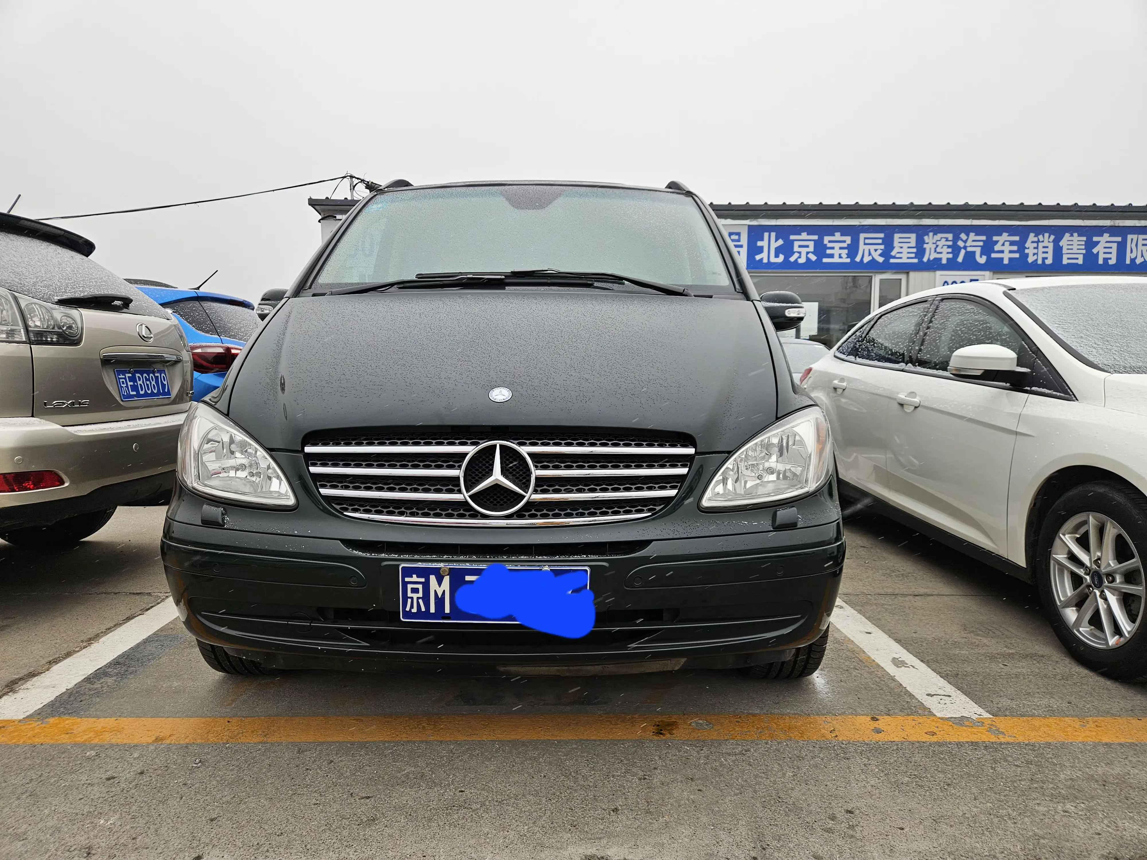 Mercedes-Benz Viano  из Китая