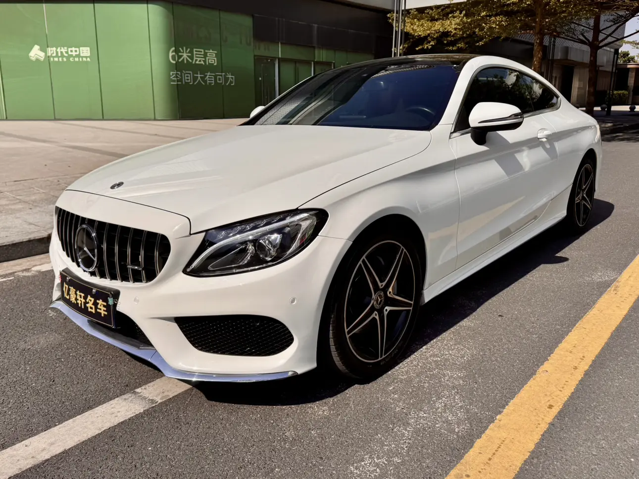 Mercedes-Benz C-Class  из Китая