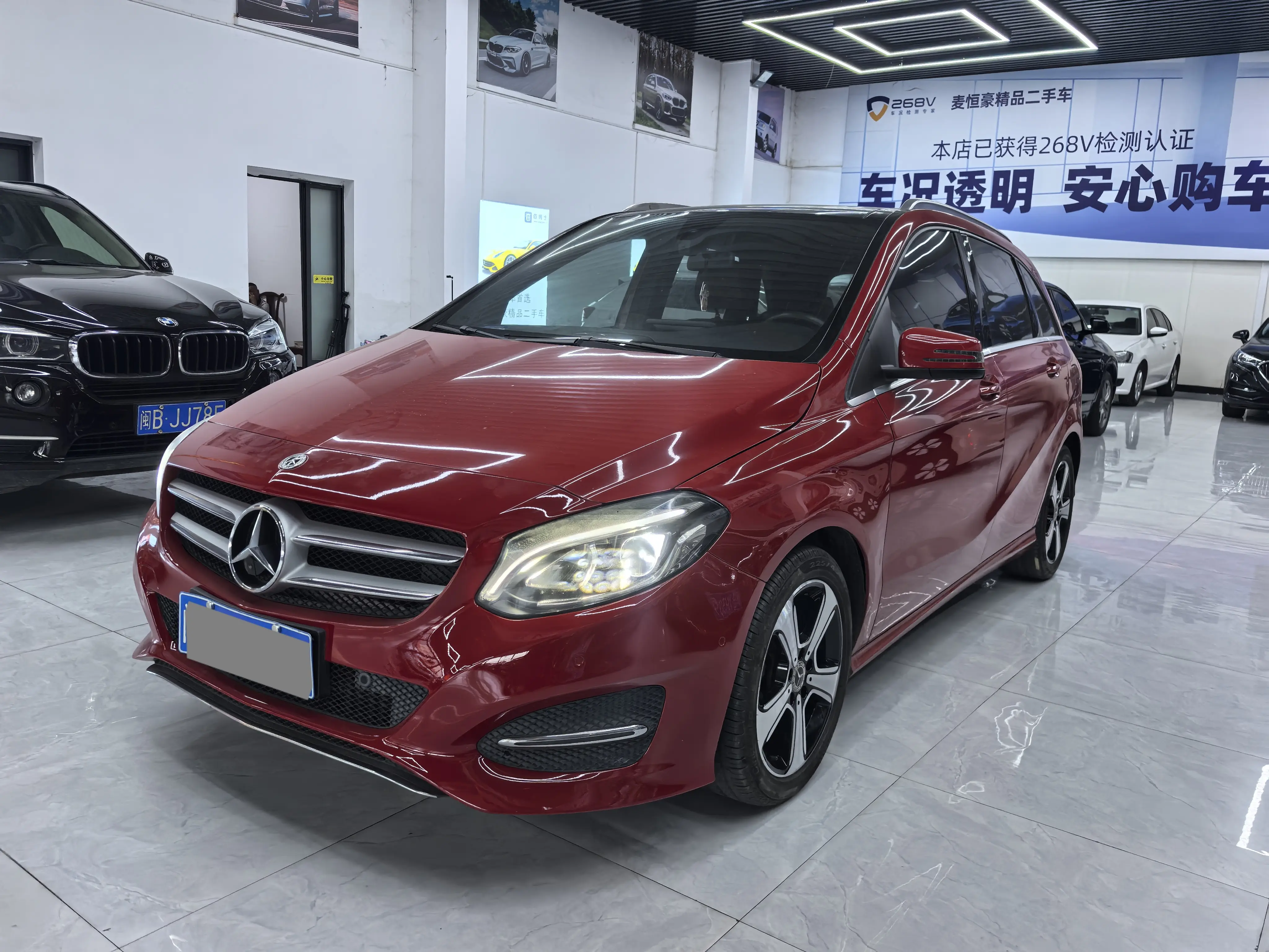 Mercedes-Benz Mercedes Benz B Class  из Китая
