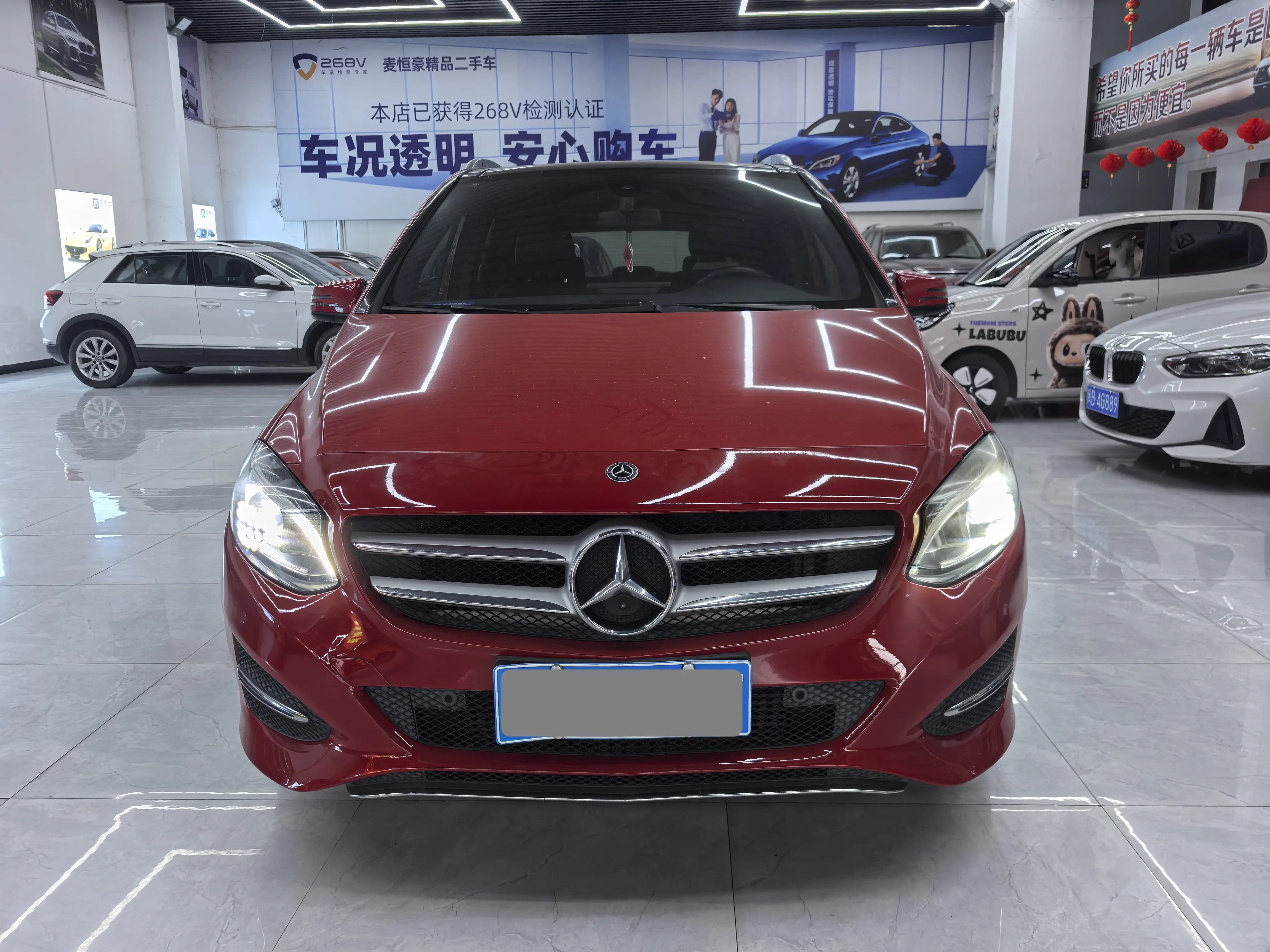 Mercedes-Benz Mercedes Benz B Class  из Китая