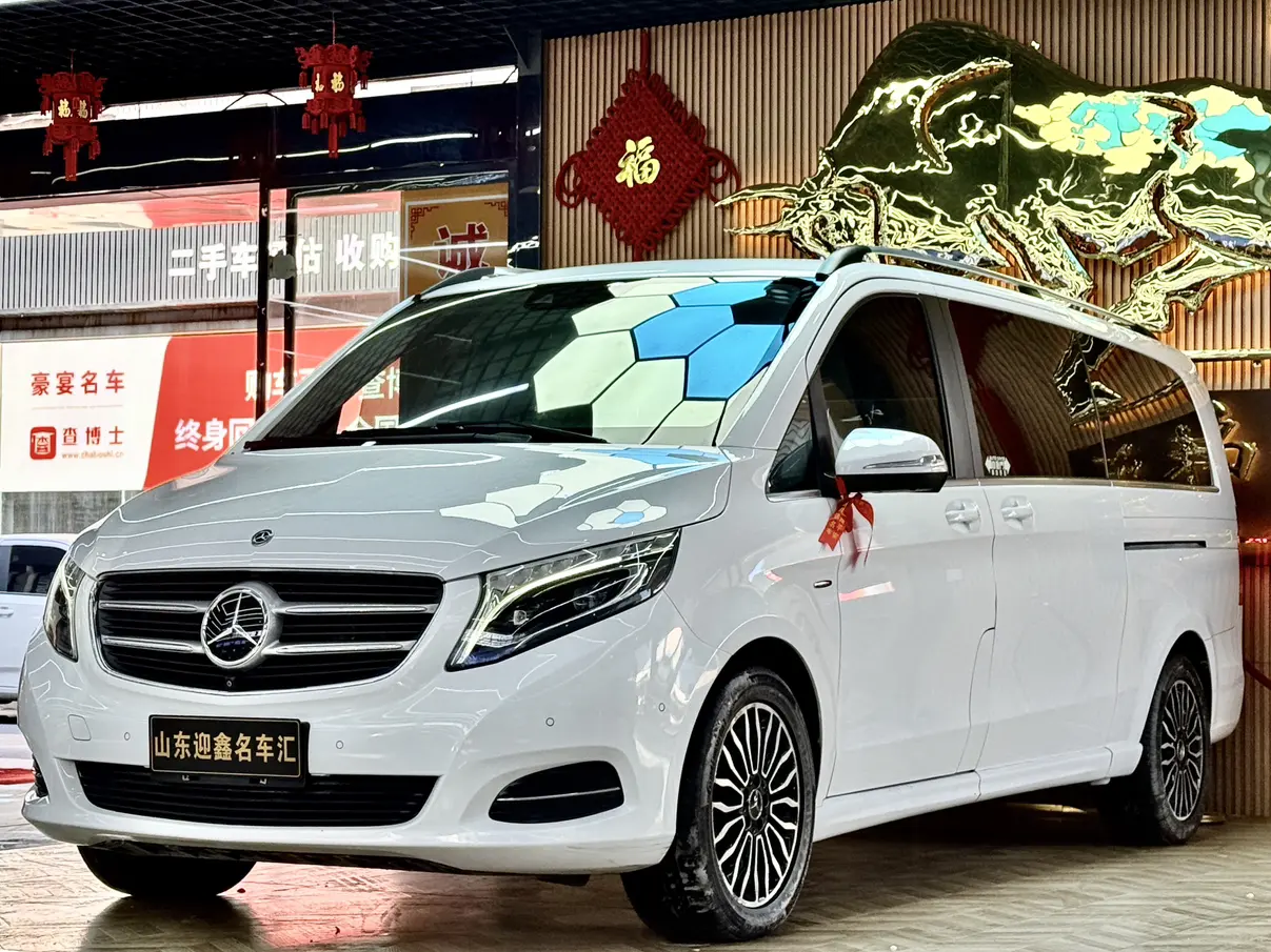 Mercedes-Benz Mercedes Benz V Class  из Китая