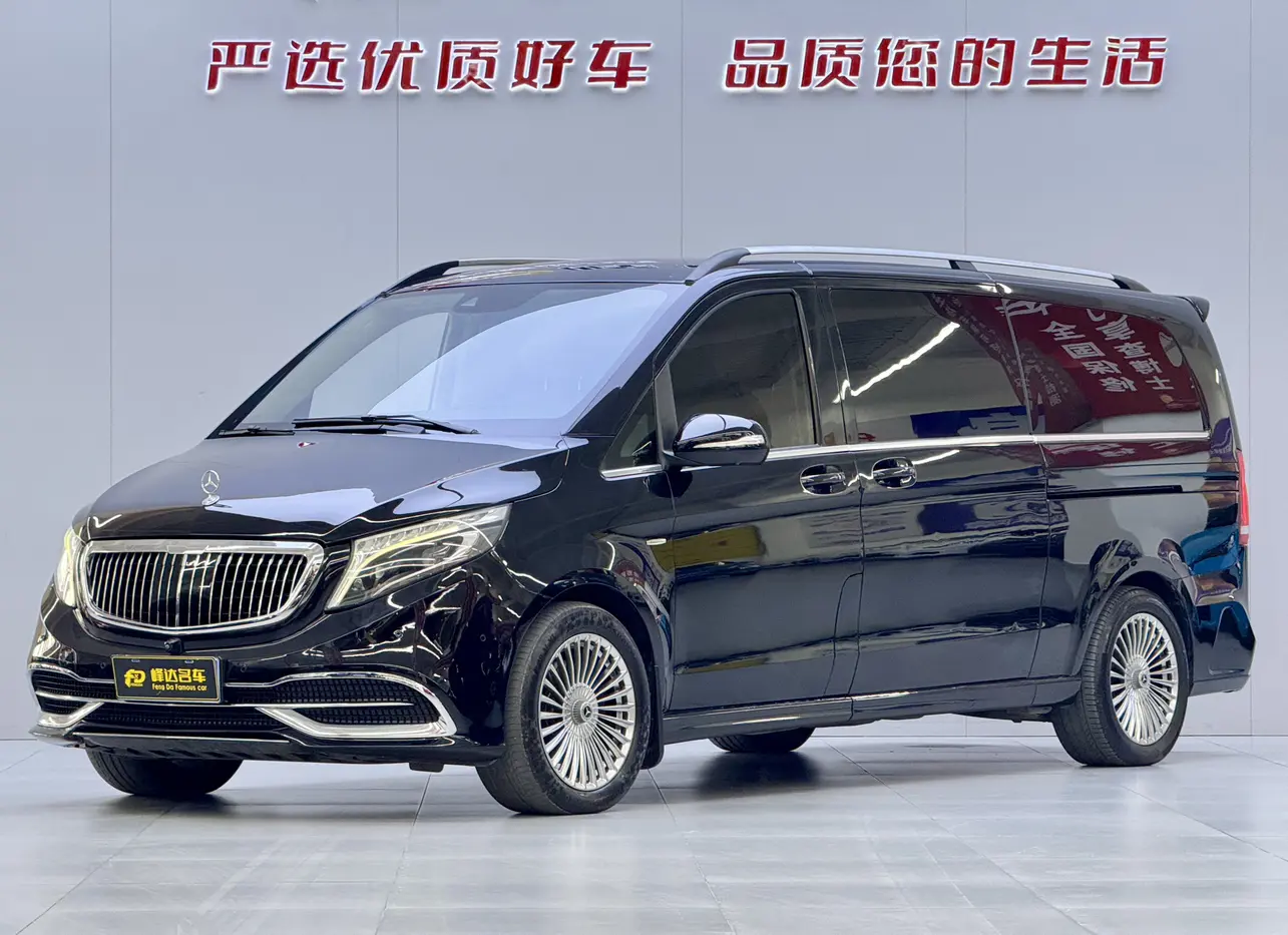 Mercedes-Benz Mercedes Benz V Class  из Китая