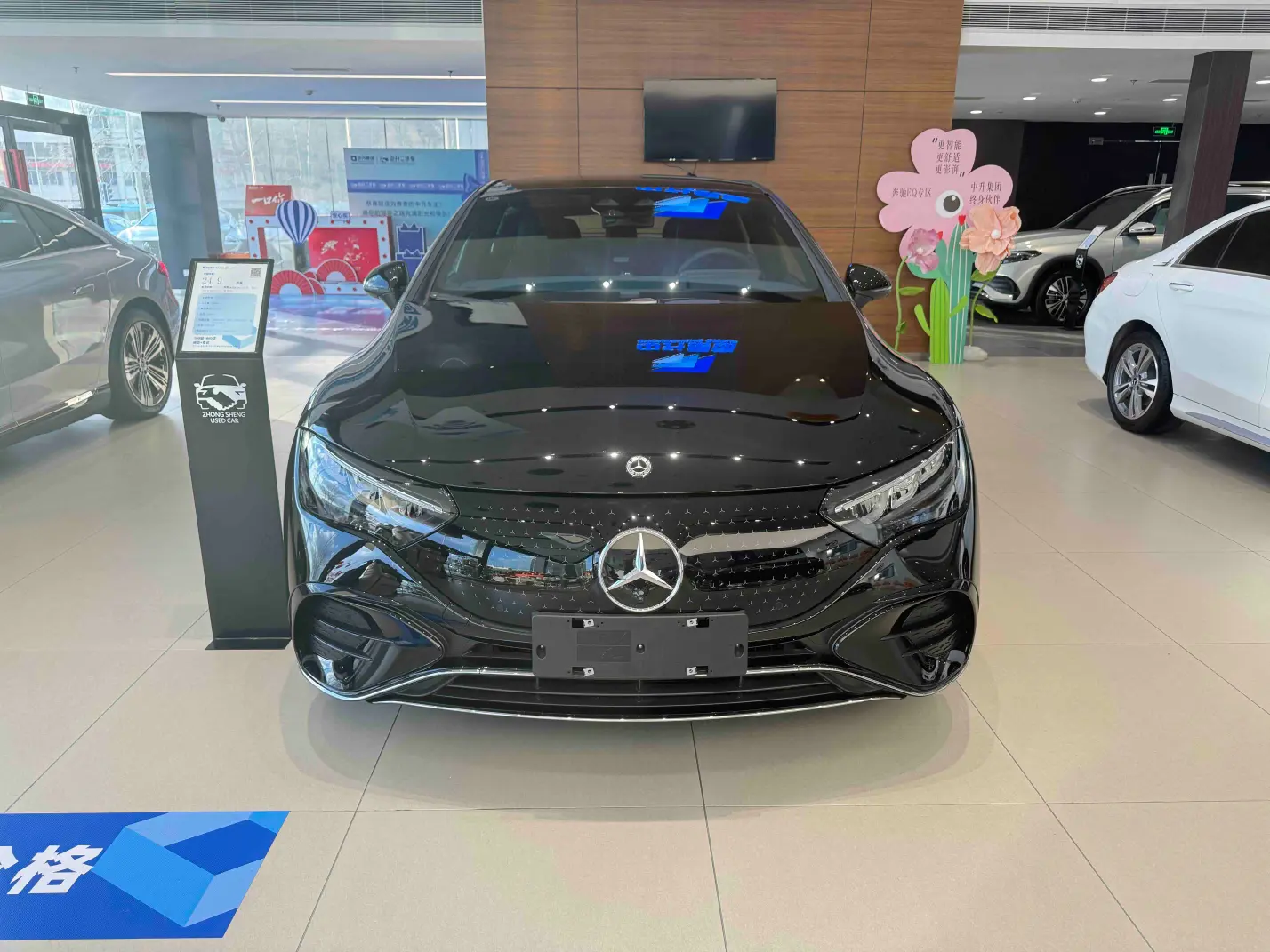 Mercedes-Benz EQE  из Китая